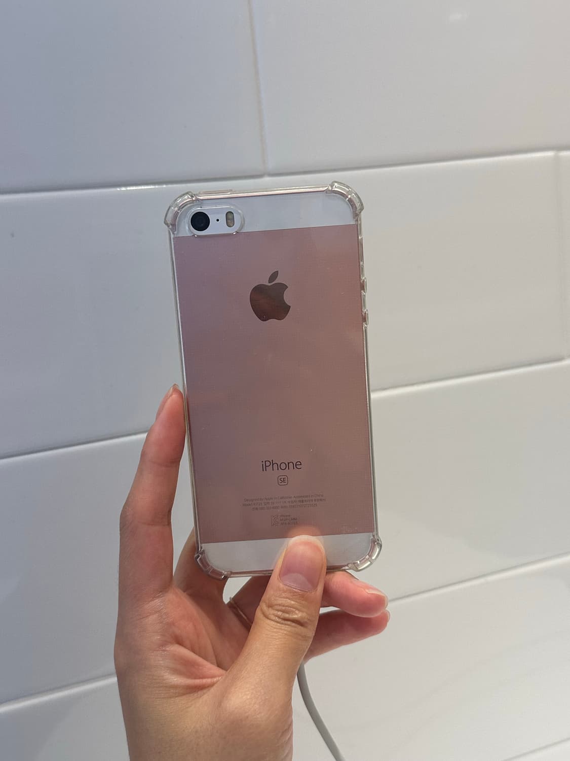 아이폰 se 판매합니다 상품이미지1