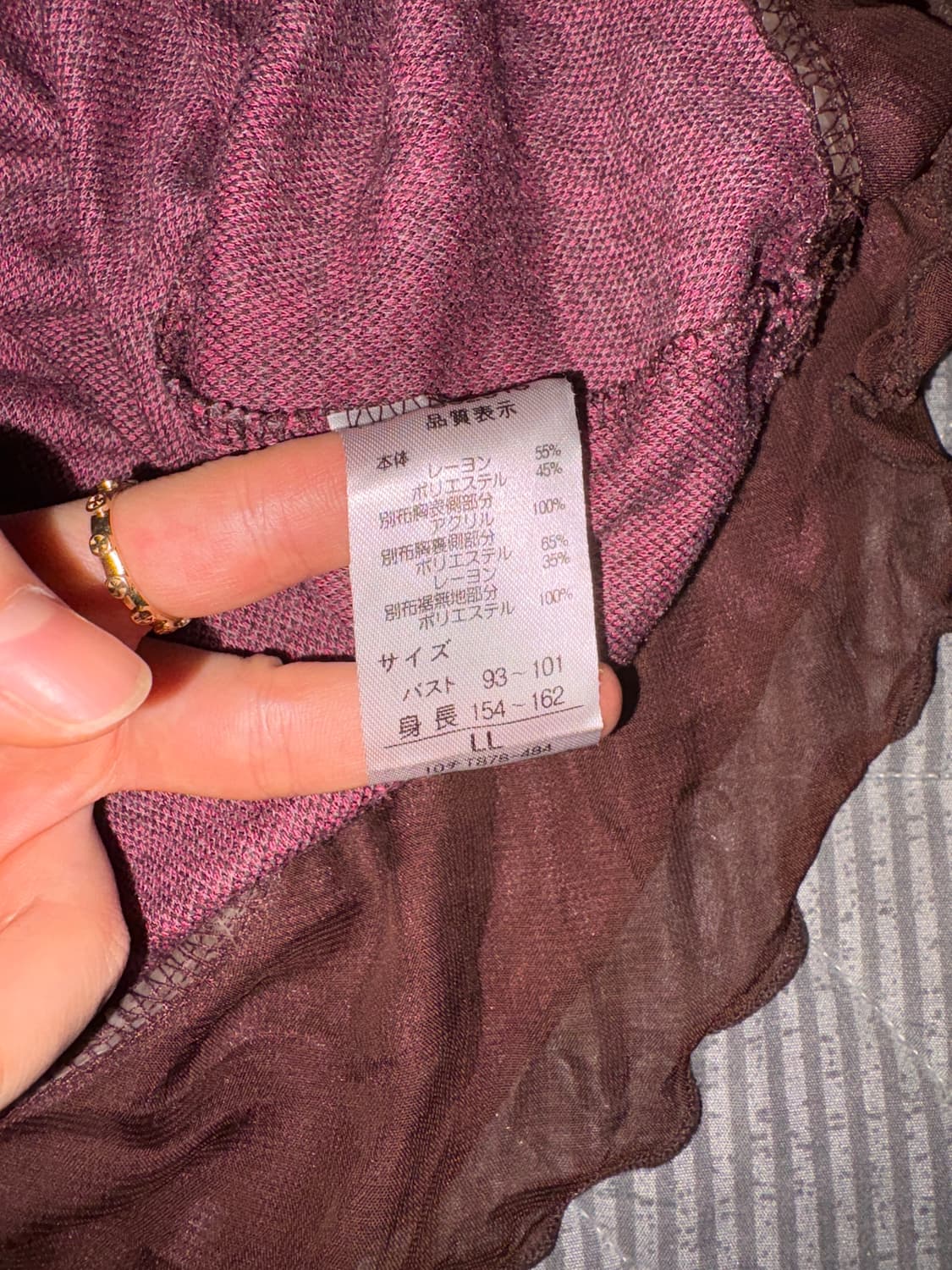 브라운 아가일 패턴 탑 상품이미지7