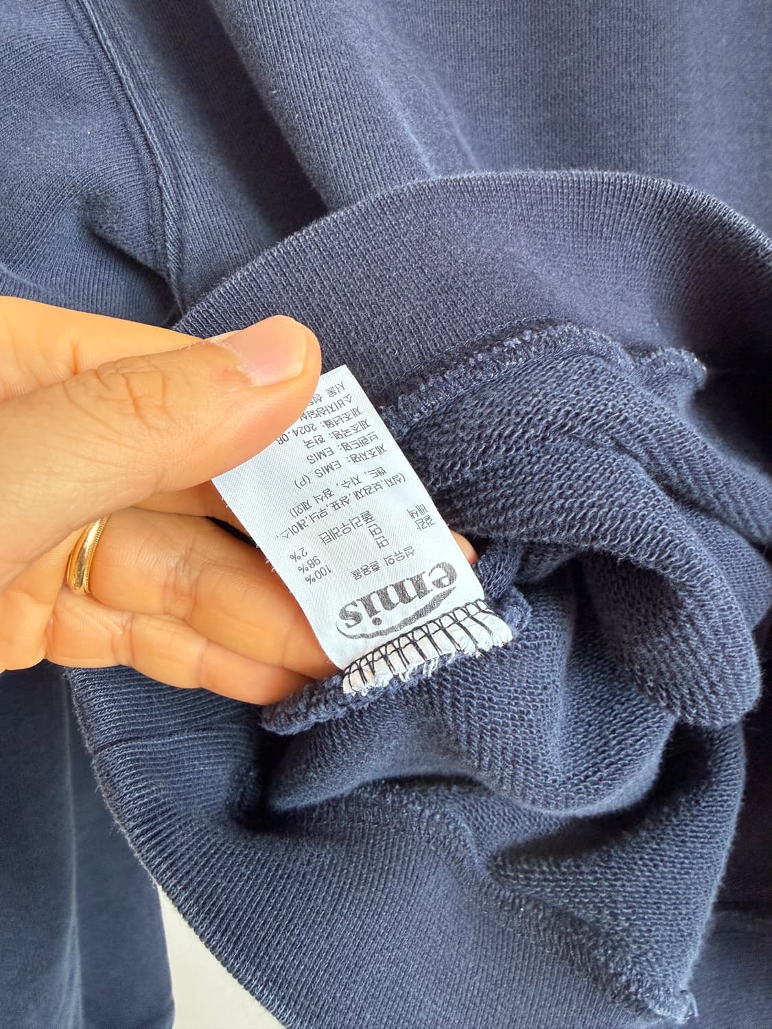 이미스(emis) 맨투맨 상품이미지6