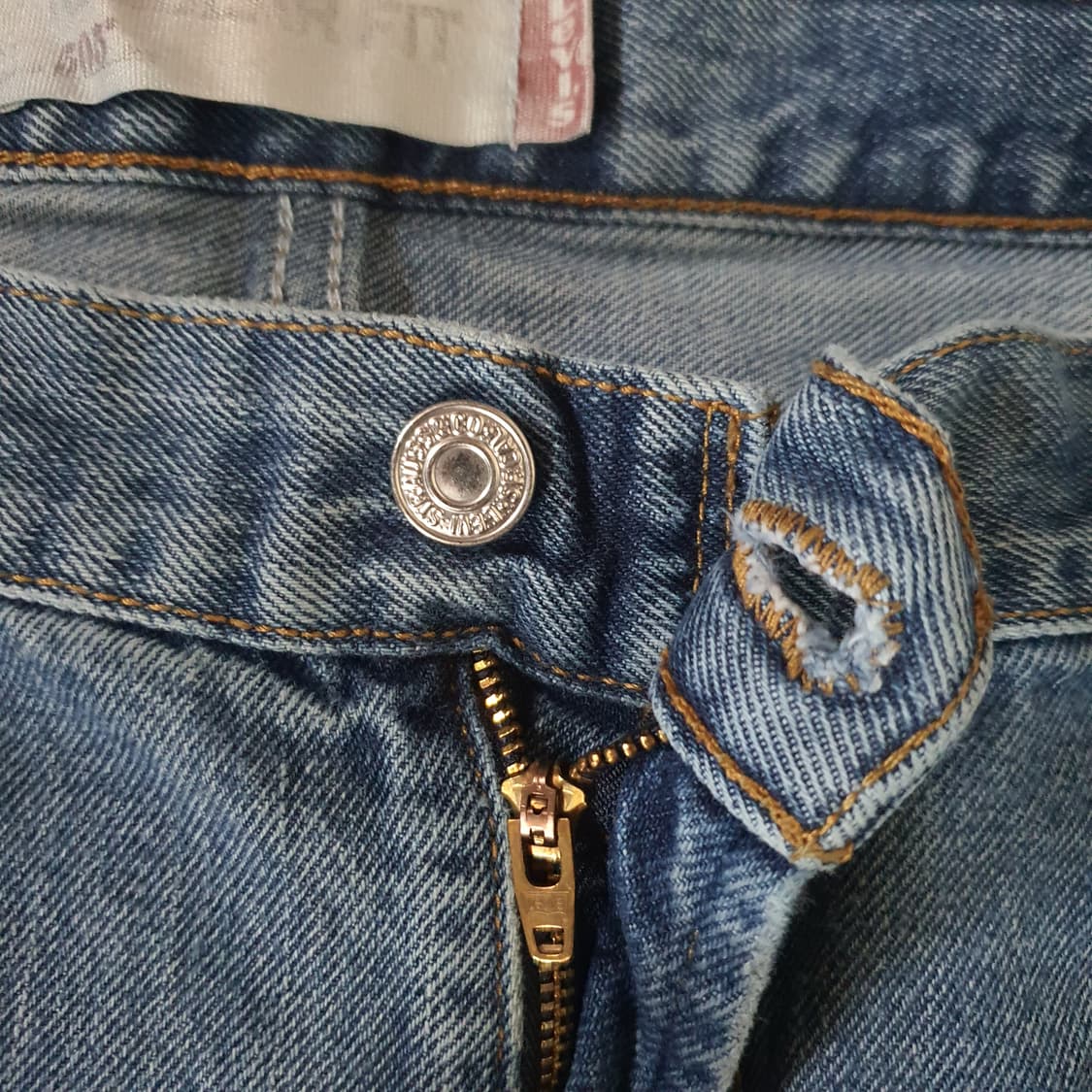 빅사이즈 리바이스 505 빈티지 데님 팬츠 No.56 상품이미지3