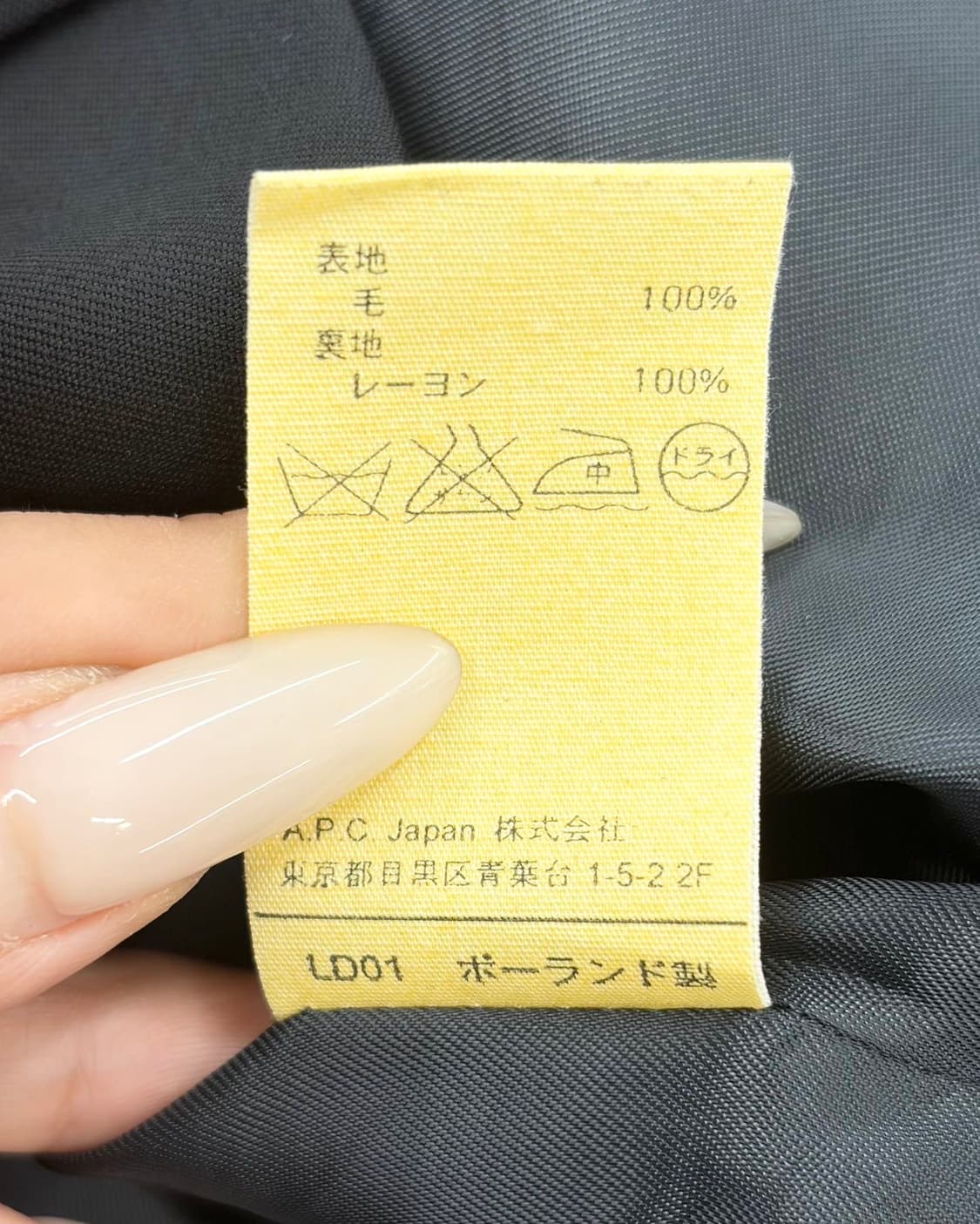 아페쎄 블랙 싱글 블레이저 자켓  상품이미지9