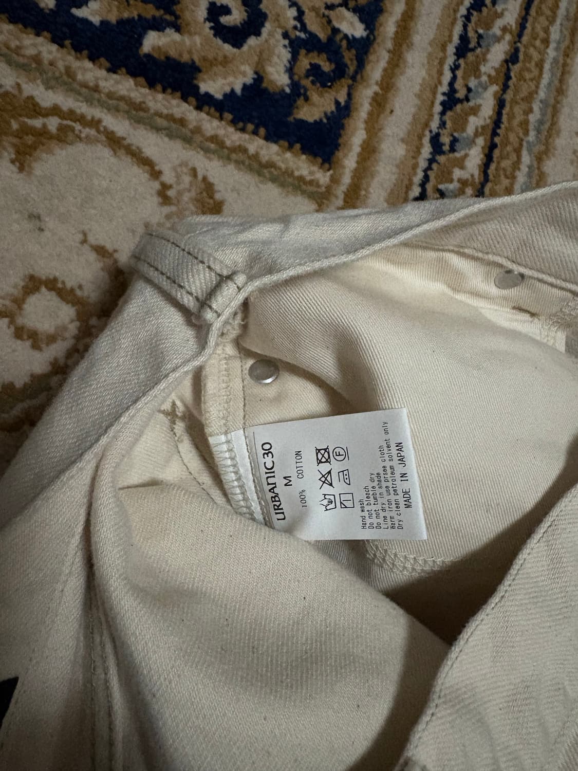 얼바닉 주디데님 내추럴  상품이미지9