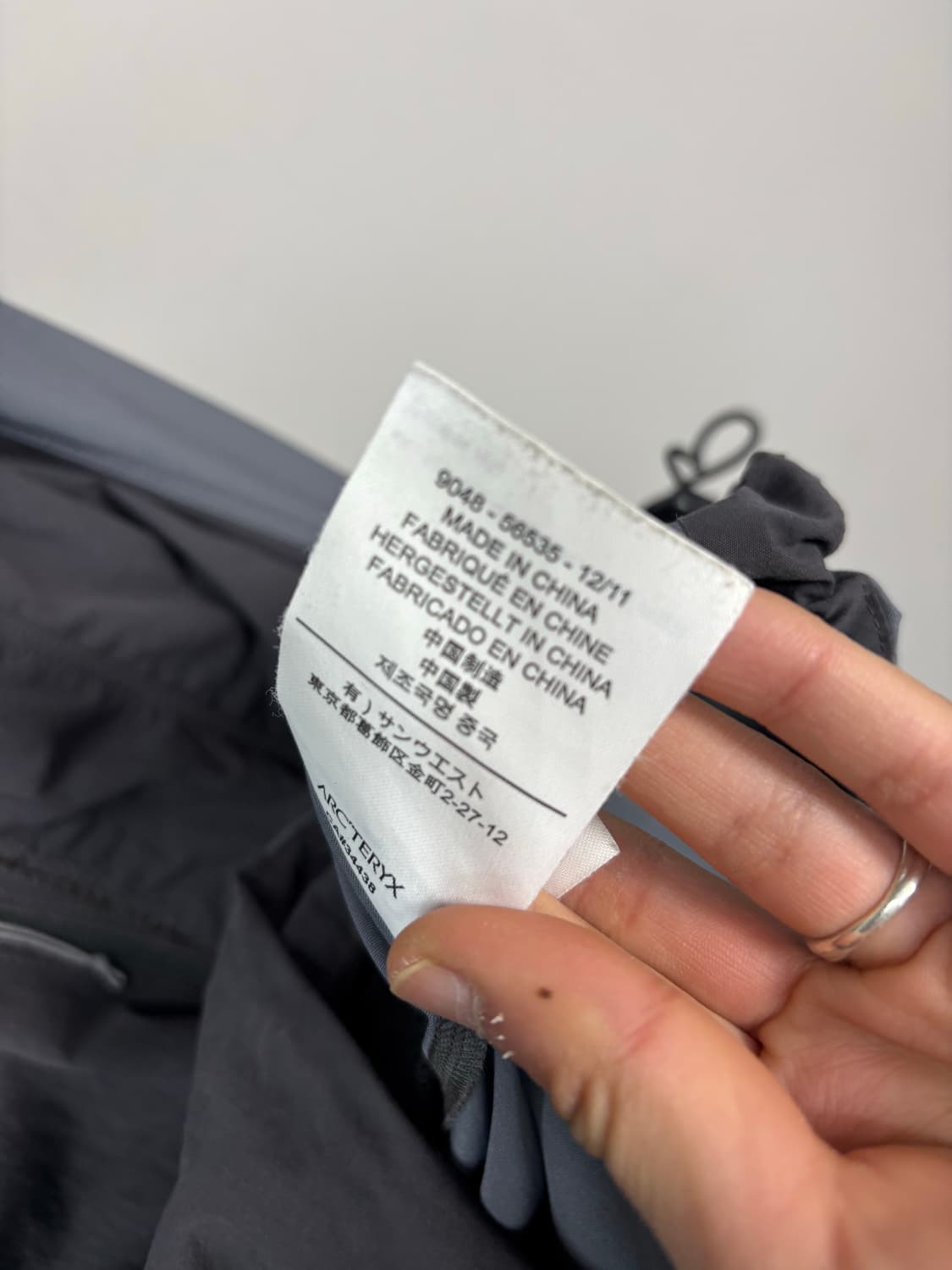 아크테릭스 감마SL 하이브리드 바람막이 자켓 A3490 상품이미지8