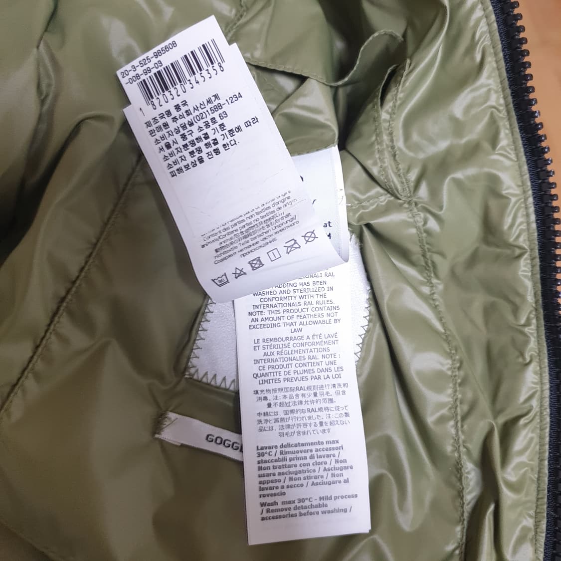 씨피컴퍼니 패딩 조끼 상품이미지9