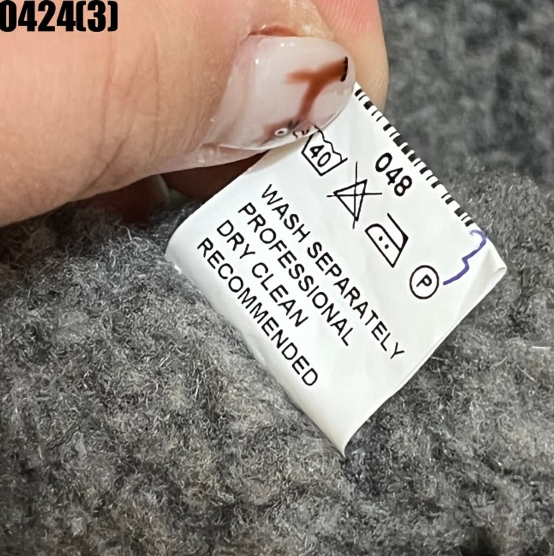 빈티지 레오폴드 데님 자켓 상품이미지7