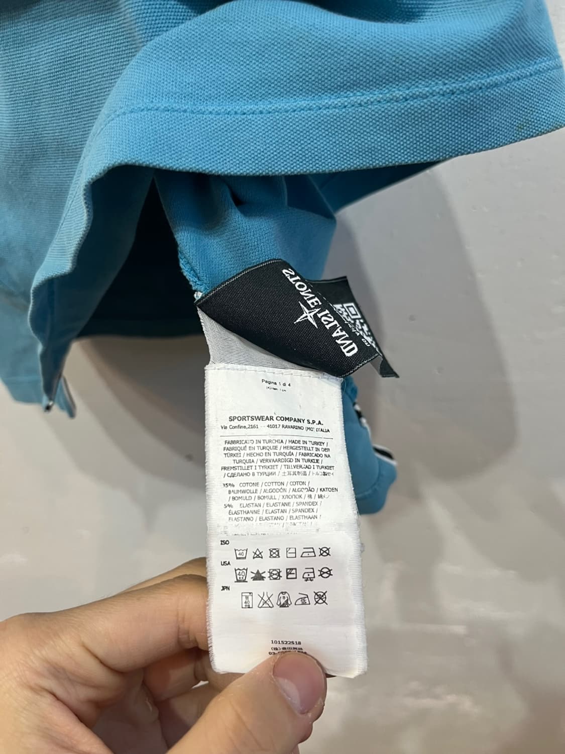 스톤아일랜드 PK 반팔 카라티 상품이미지6