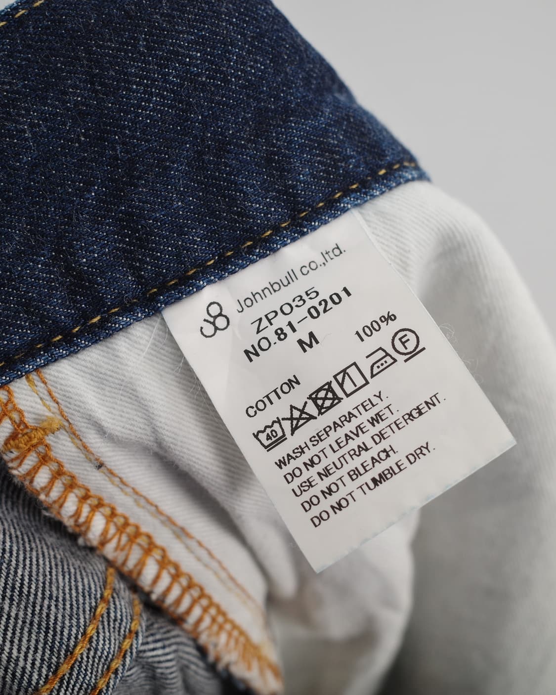 Johnbull 상품이미지6