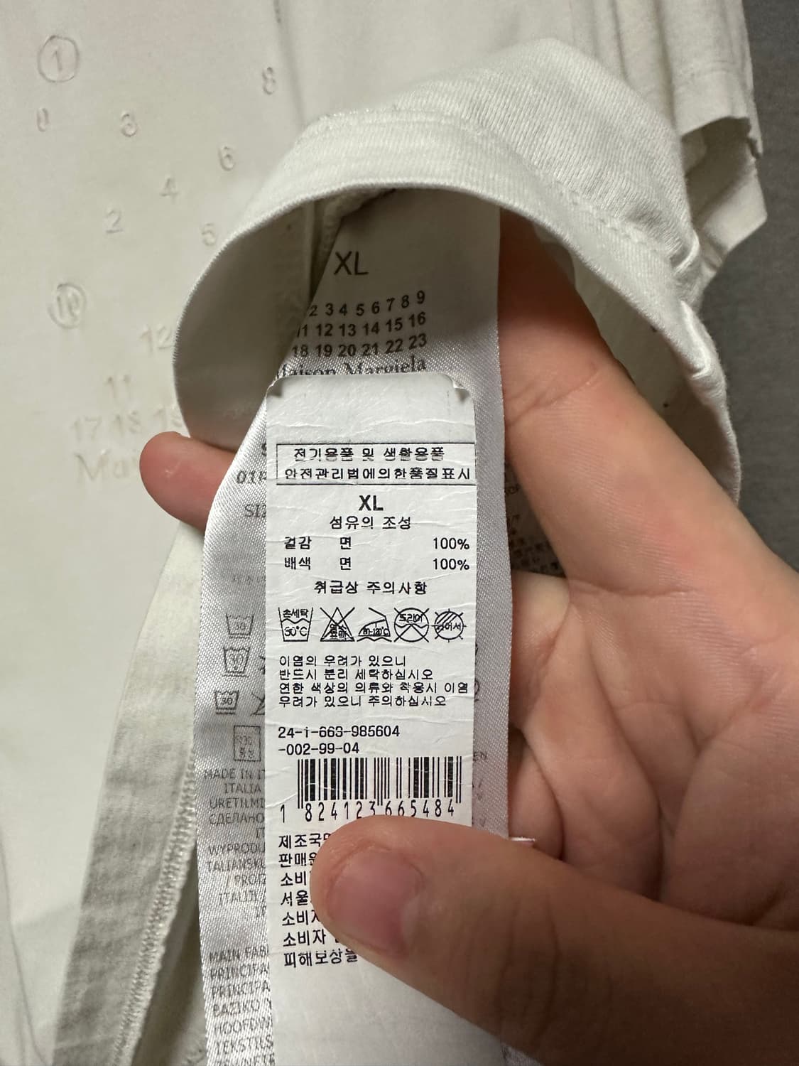 메종마르지엘라 넘버링 반팔 베이지 (XL) 상품이미지6