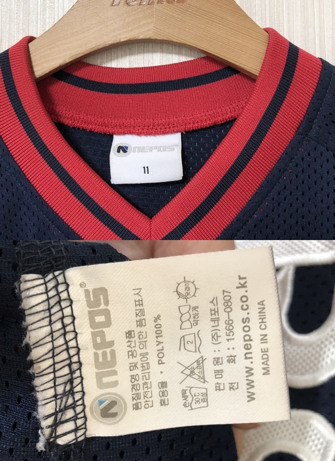 KBO 두산베어스 올드 원정유니폼/져지 11호(85) #32 김재환 상품이미지4