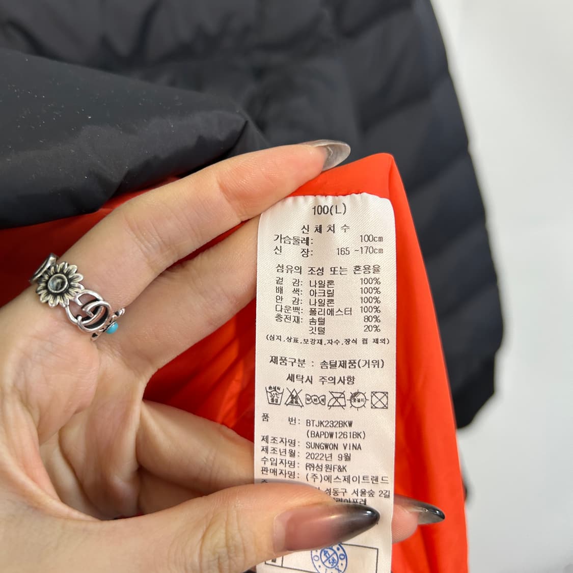 베네통 2022 여성 골프 구스다운 100  상품이미지4