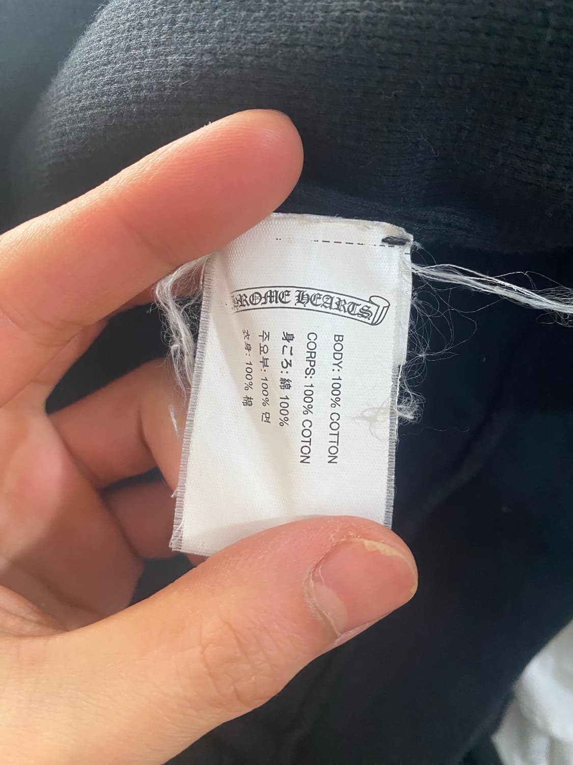 크롬하츠 세메터리 후드집업 상품이미지5