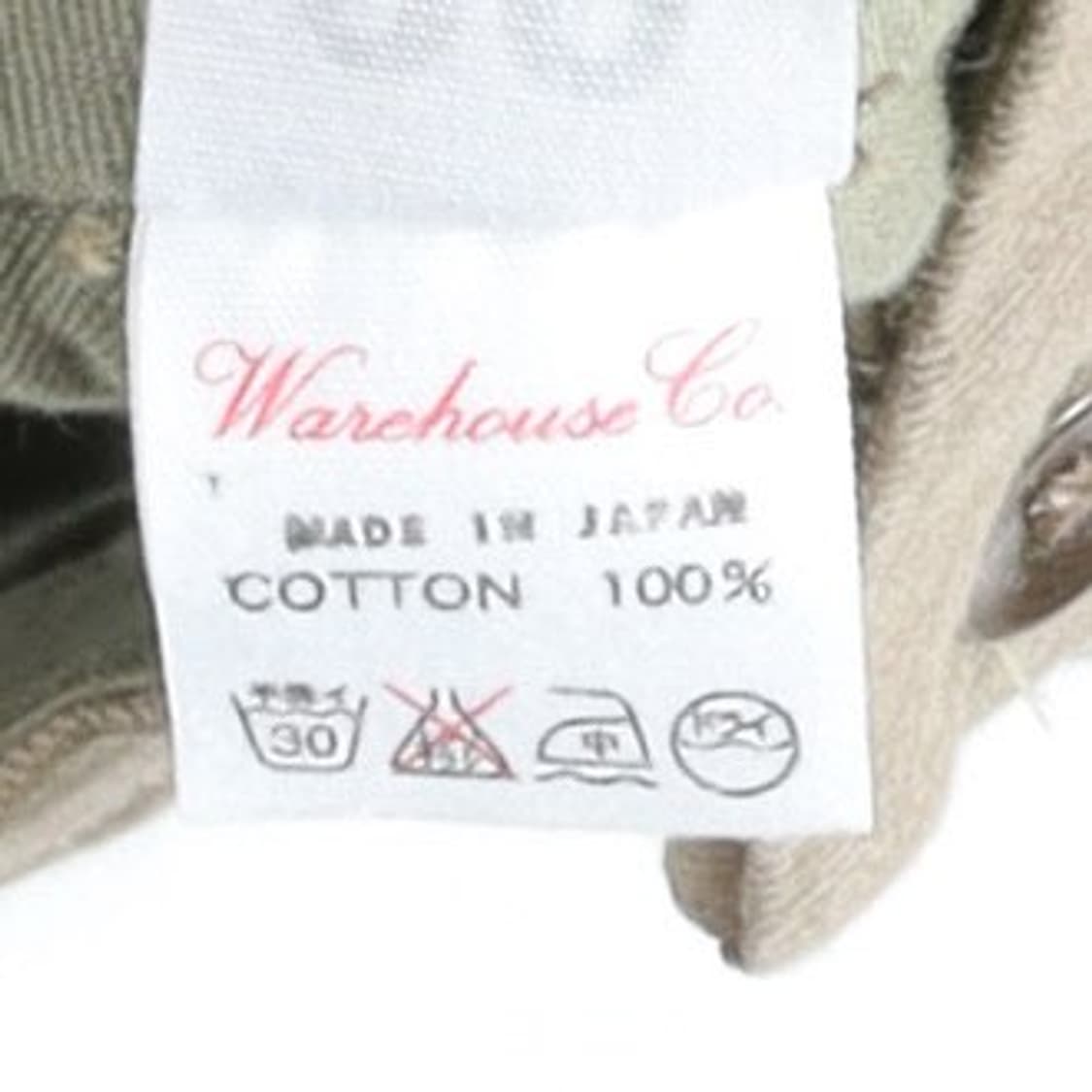 웨어하우스 Warehouse Cotton Chino Pants

 상품이미지10