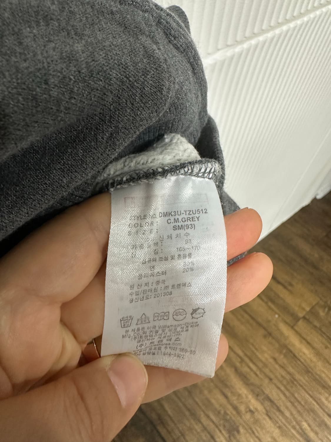 디키즈 후드집업 M 95 차콜그레이 기모 후드집업 정품 상품이미지9