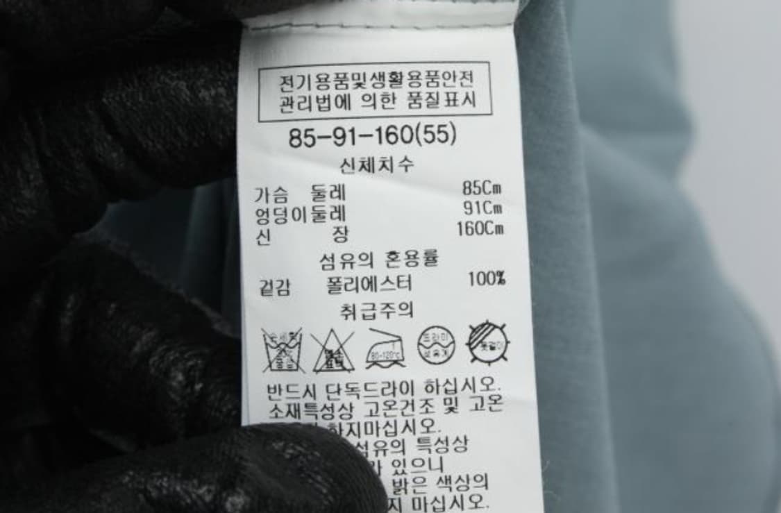 리스트 원피스 상품이미지6