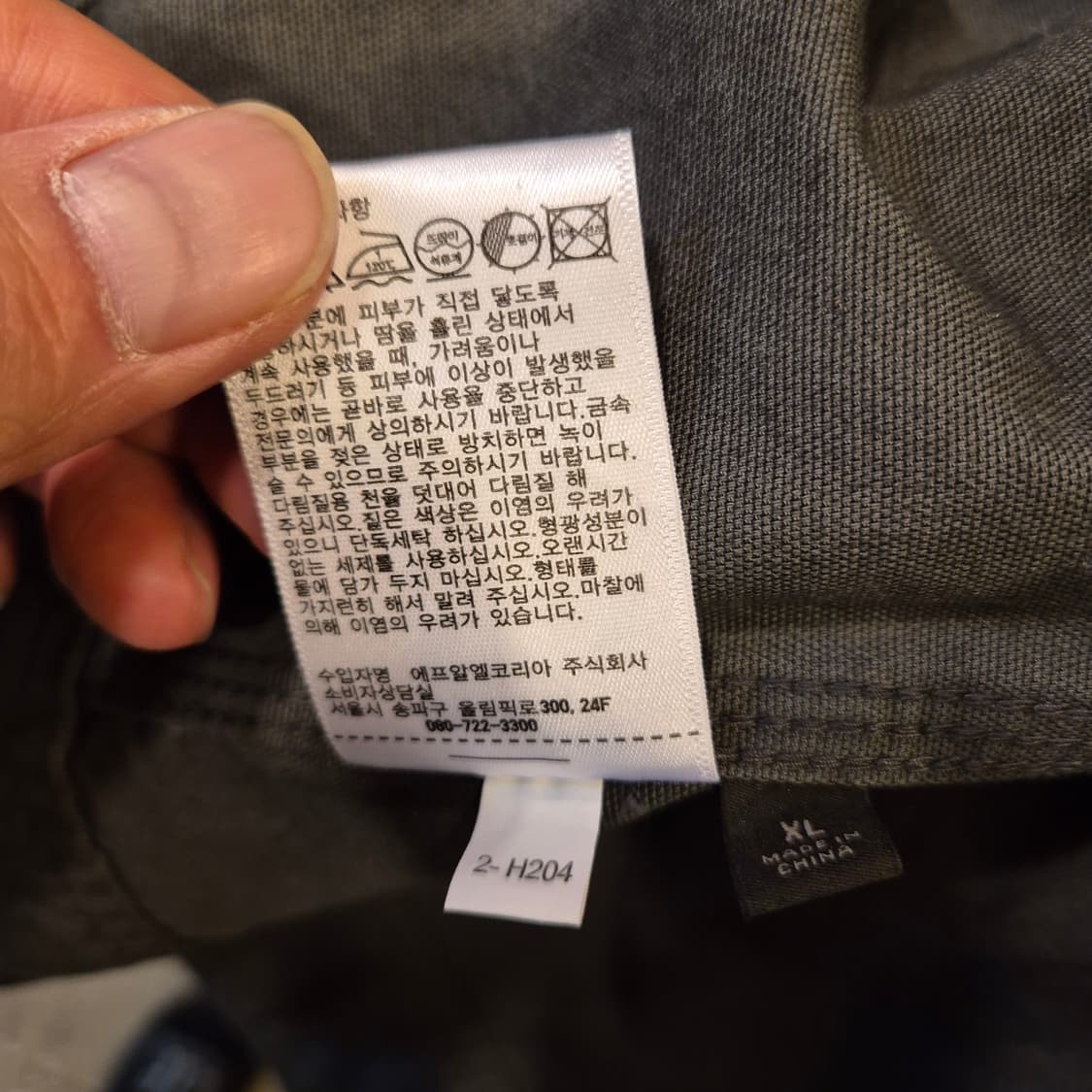 XL(착샷잇음) 유니클로 차콜 면 집업블루종 상품이미지7