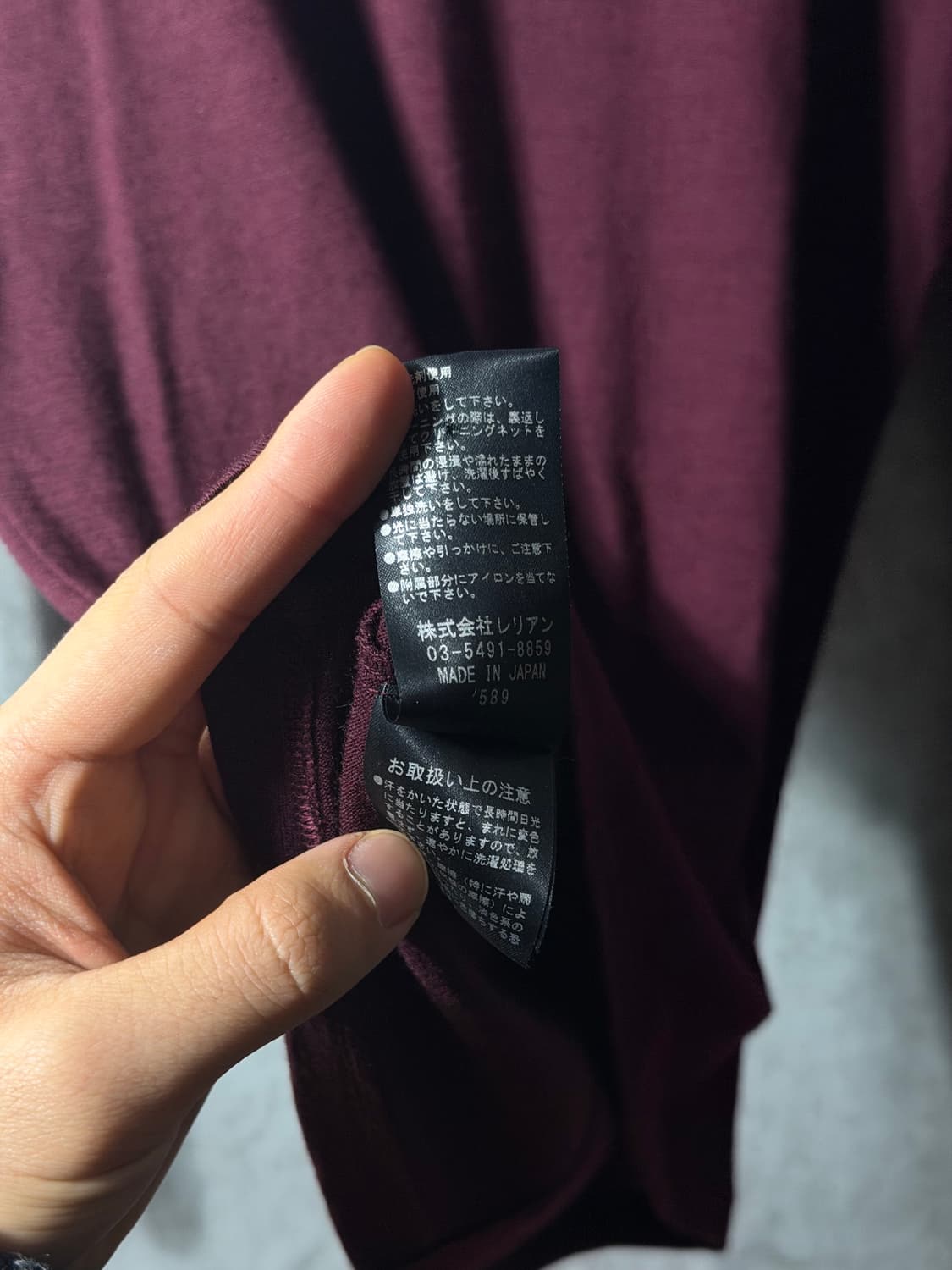 랑방 비즈 스터드 니트 상품이미지6