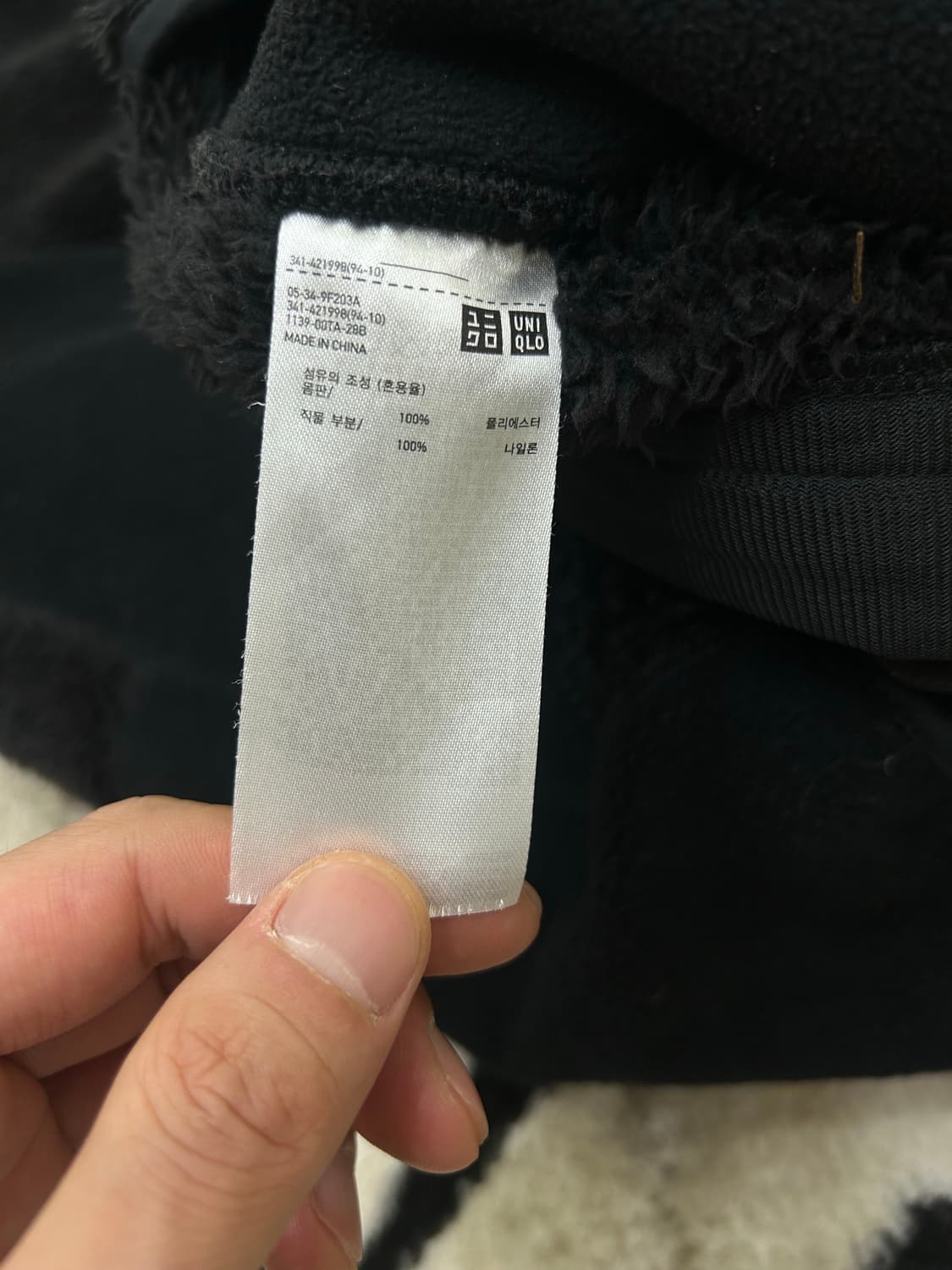 [XL]유니클로x엔지니어드가먼츠 플리스 자켓/블랙 상품이미지7