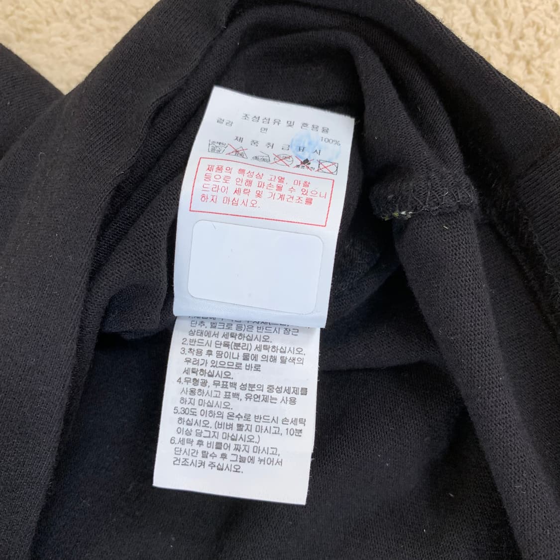 SUPRA 수프라 빅로고 오버핏 반팔티셔츠(XL/블랙) 여름티 상품이미지9
