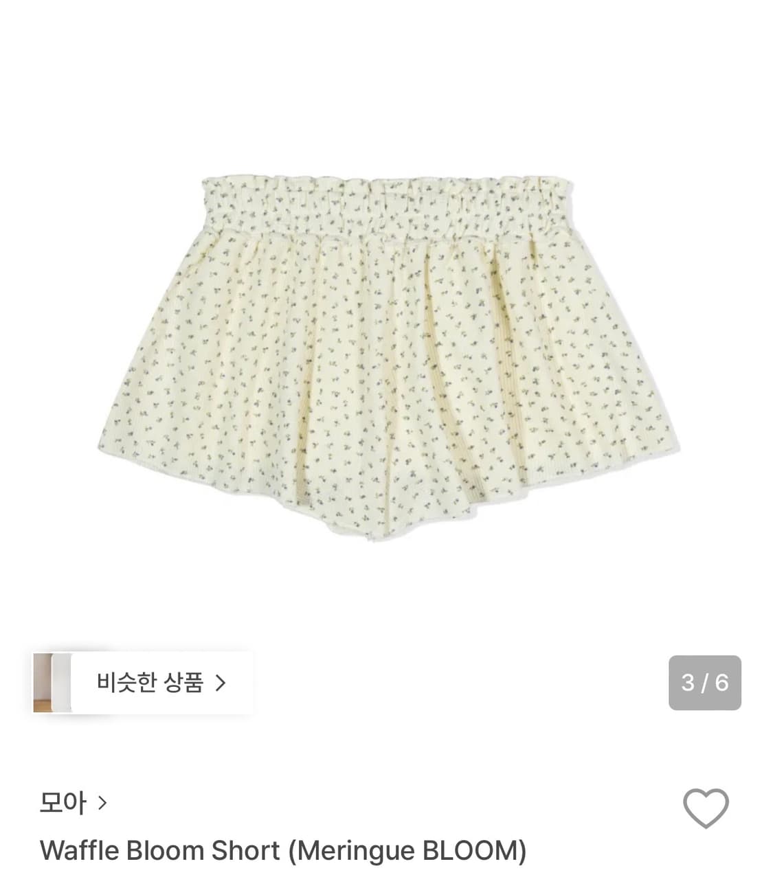 moaa 모아 블룸 쇼츠 반바지 상품이미지1