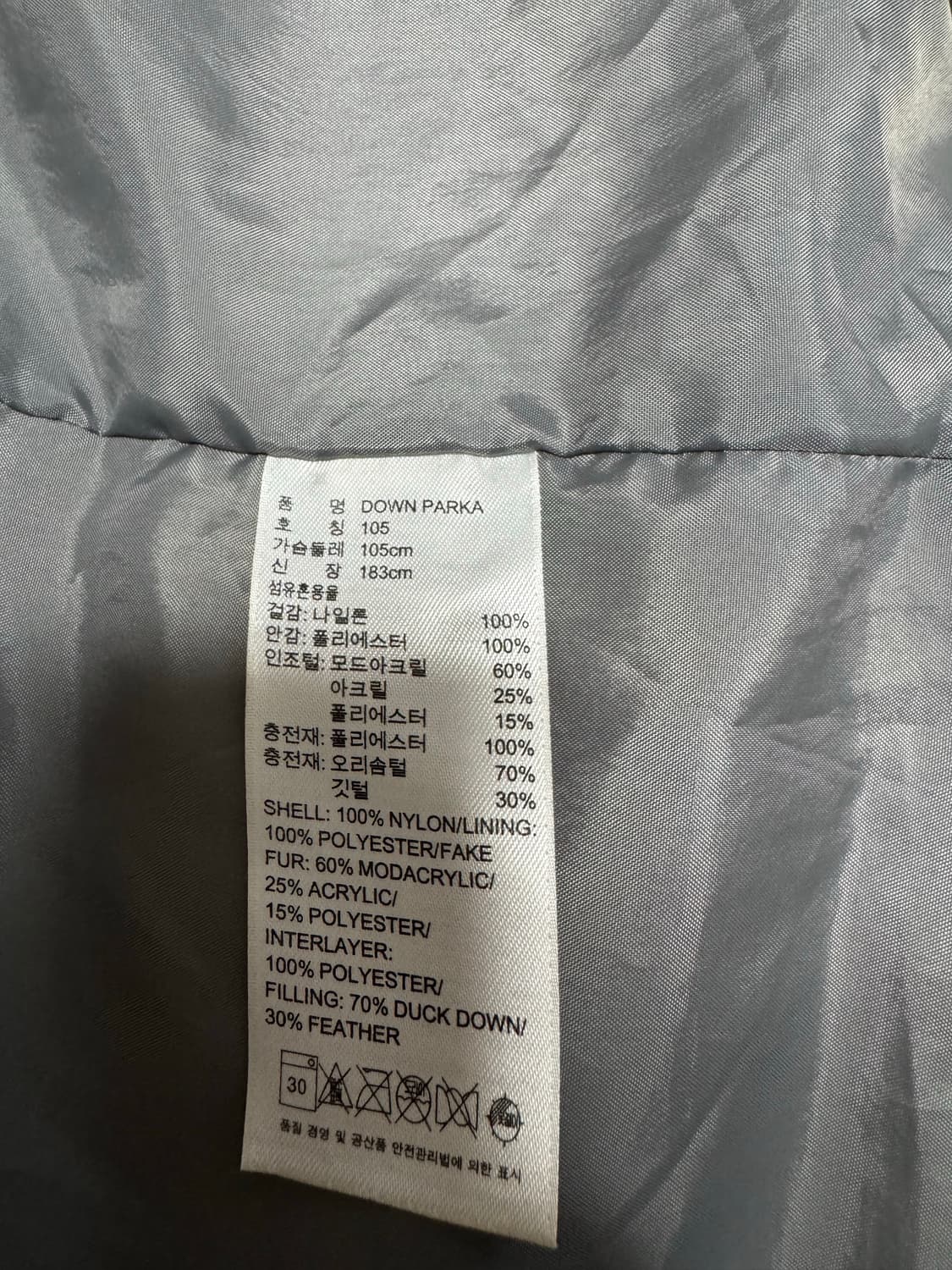 (105)아디다스 후드 퍼 패딩 블랙 상품이미지6