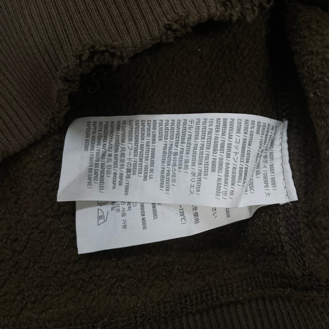 아베크롬비 스펠 로고 후드집업 브라운 상품이미지5