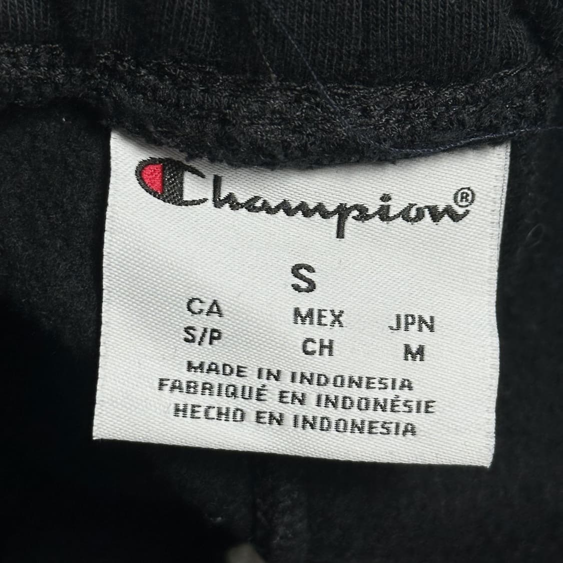 챔피온 오리지널 블랙 트레이닝 조거팬츠 (S) 상품이미지6