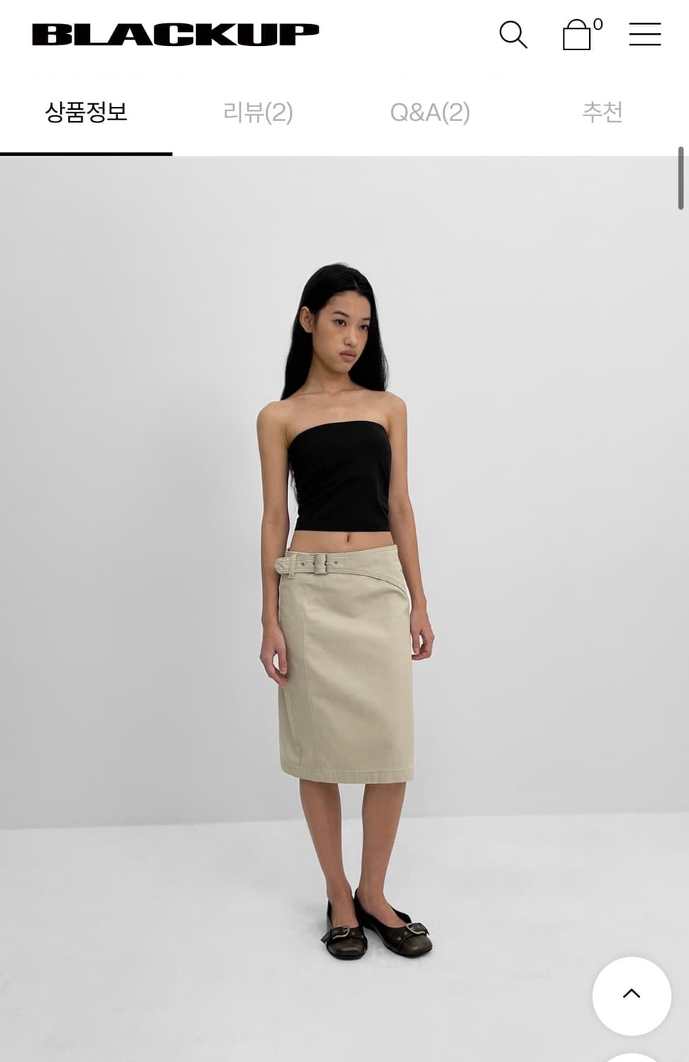 (새상품) 블랙업 제뉴 스트랩 코튼 미디스커트 베이지 S 상품이미지3