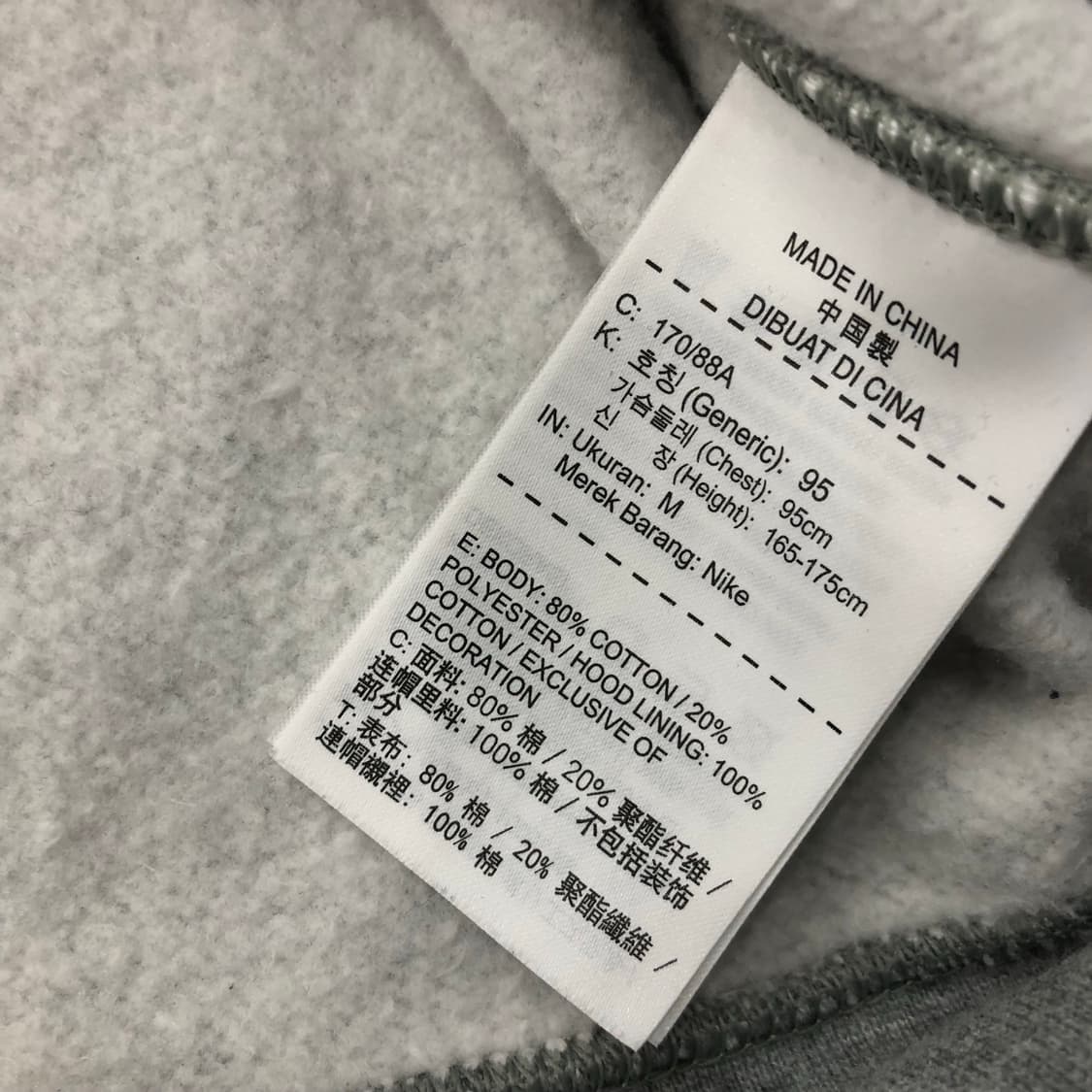 나이키 빅로고 그레이 후드티 상품이미지4