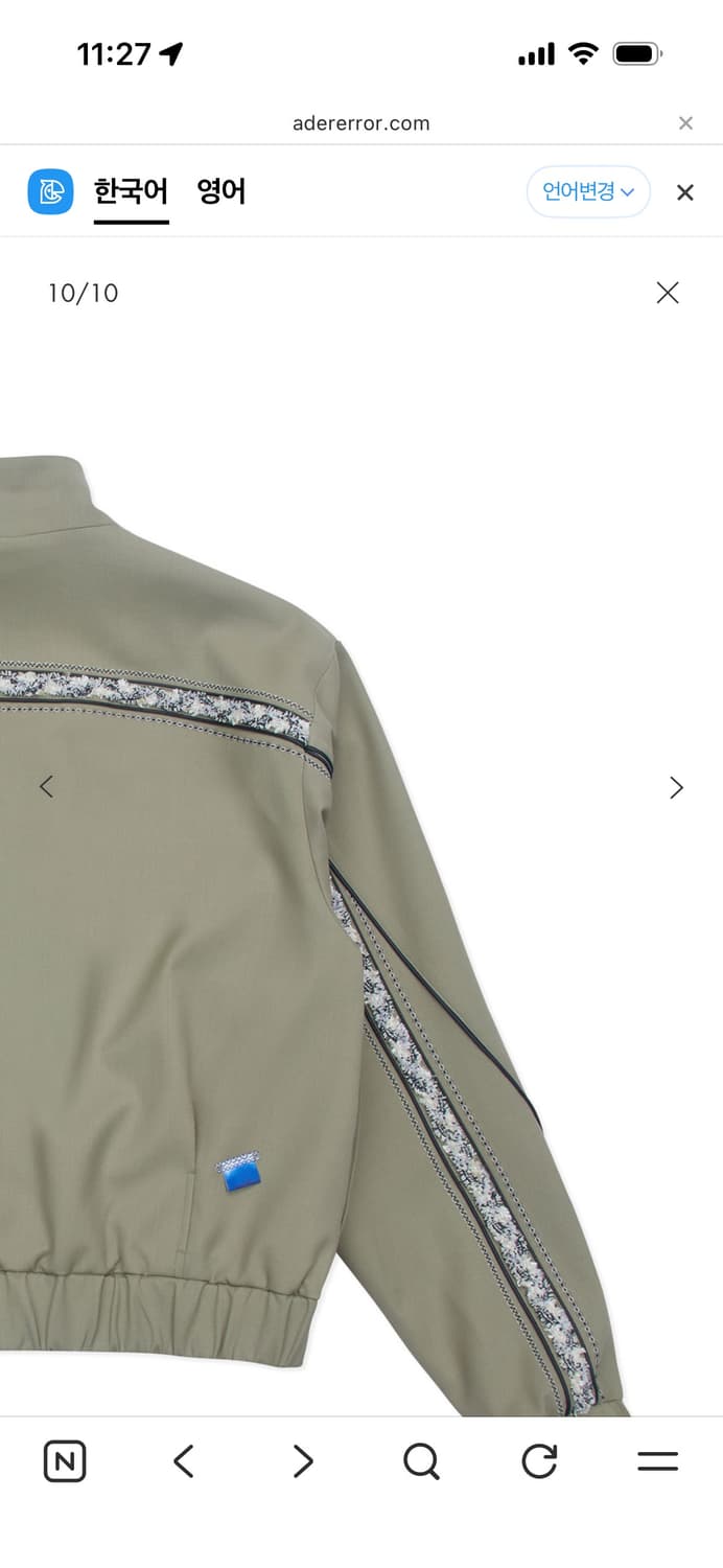 Lawn jacket Oliver L 아더에러 (새상품) 상품이미지4