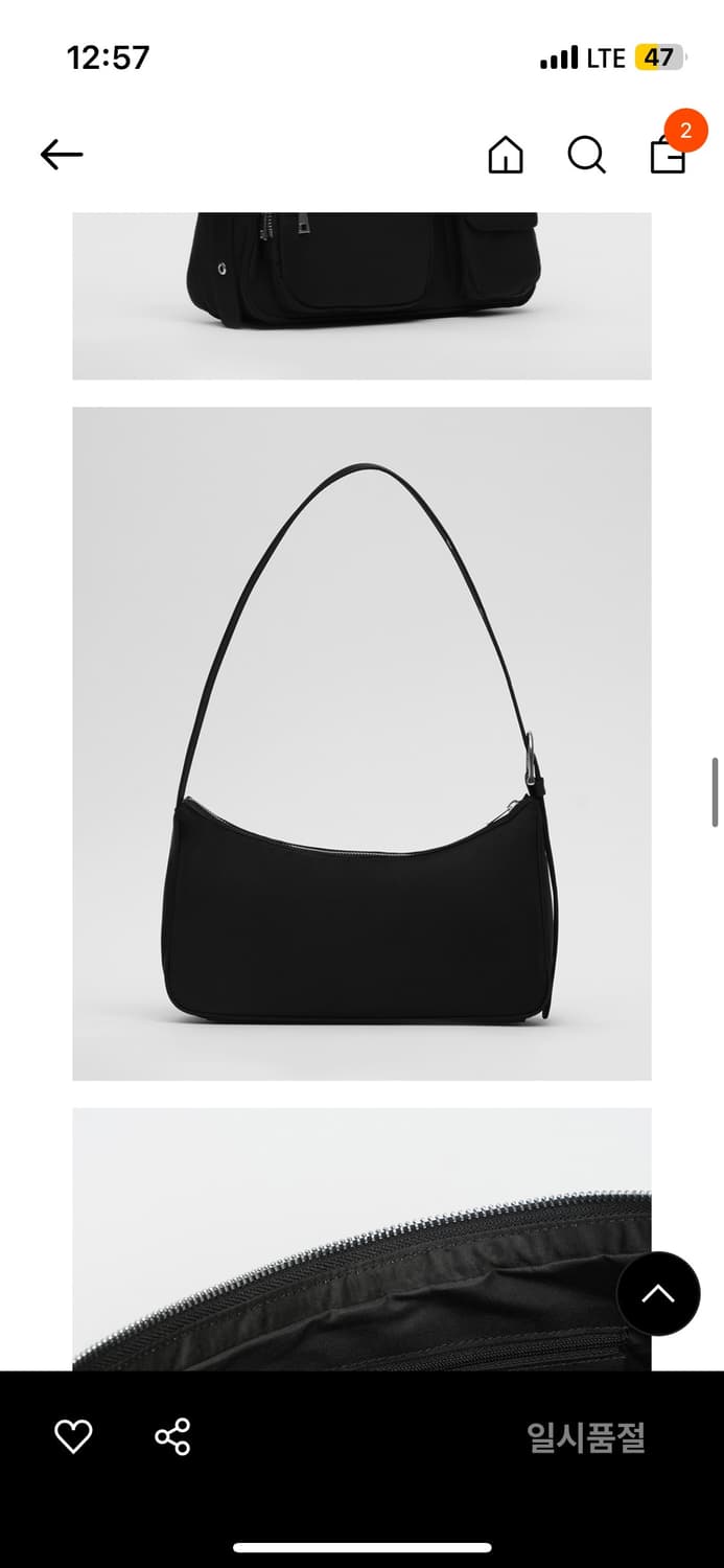 노앤뮤트 Multi pocket bag Black 상품이미지4