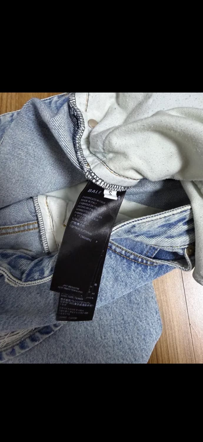 [S] 발렌시아가 오버사이즈 배기 팬츠 블루 청바지 연청 데님 상품이미지7