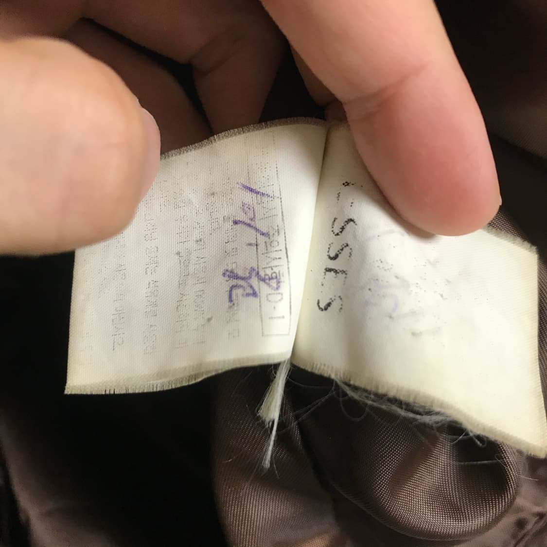 입생로랑 a2 가죽 블루종자켓 상품이미지8