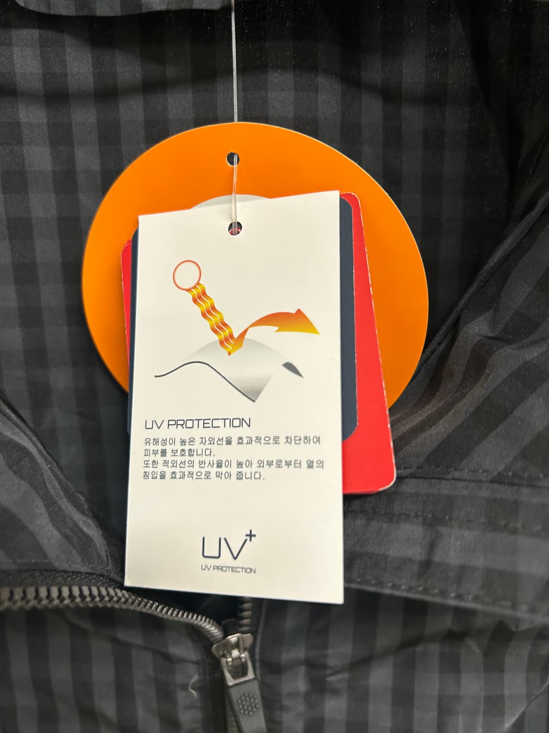 푸마 체크 롱 바람막이 자켓 S 상품이미지7
