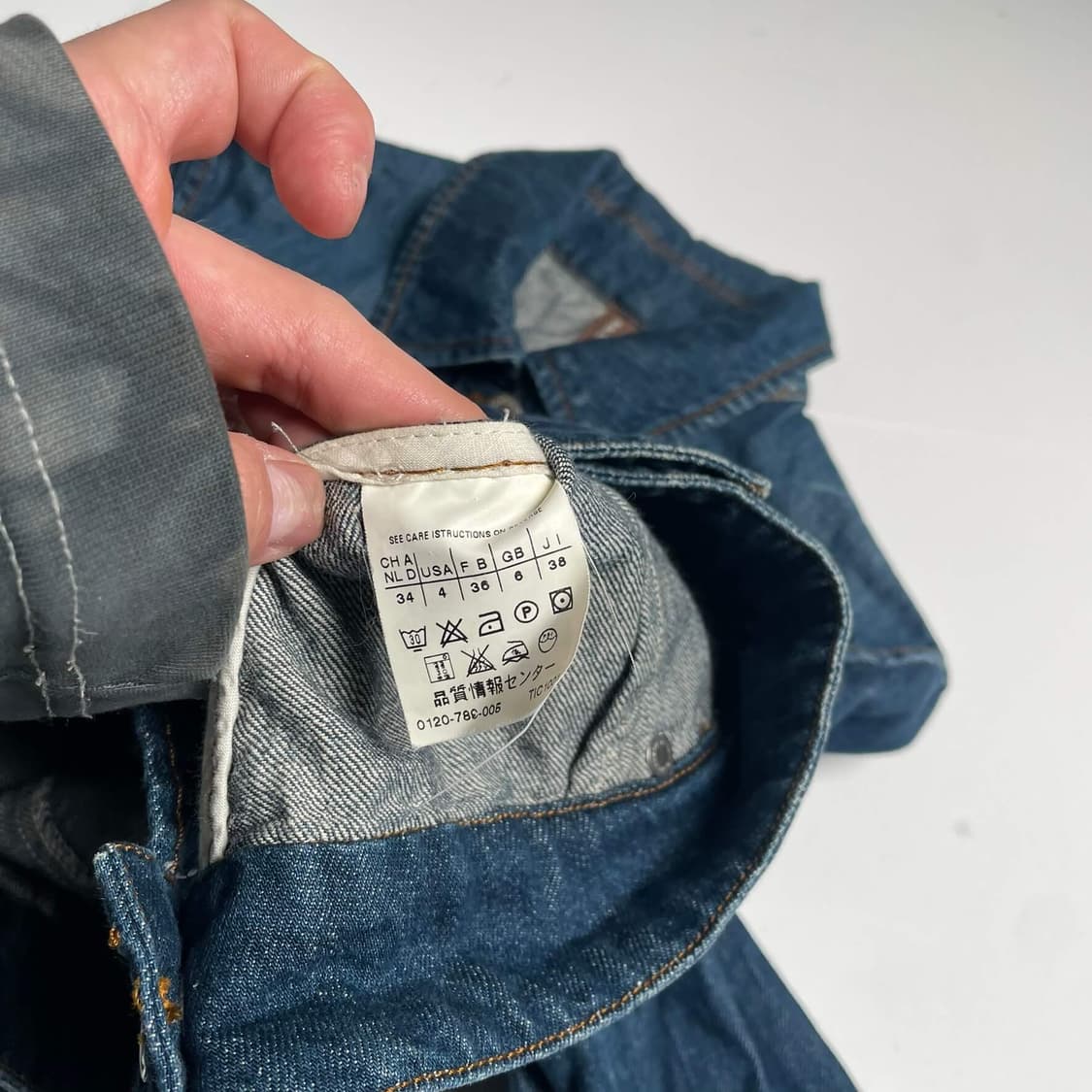 Sportmax 슬릿 데님 자켓 상품이미지9