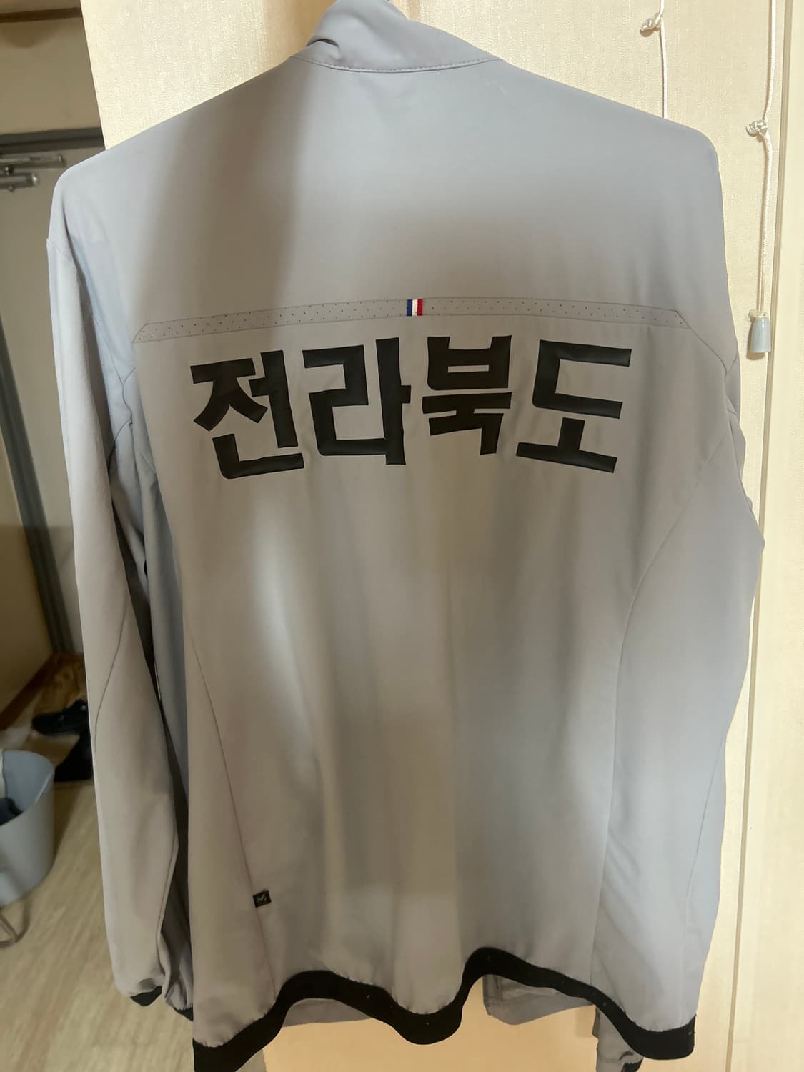 전국체전 전라북도 단체복 급처분 상품이미지1