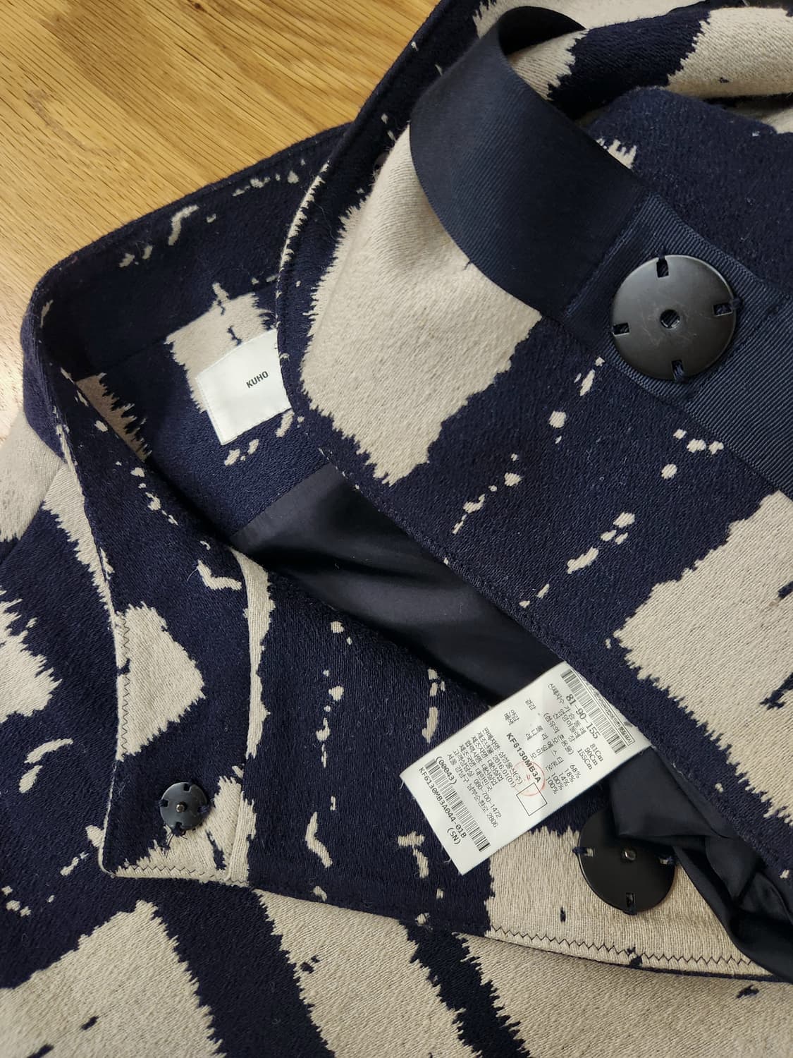 KUHO구호 붓터치패턴 7부소매 롱코트 상품이미지10