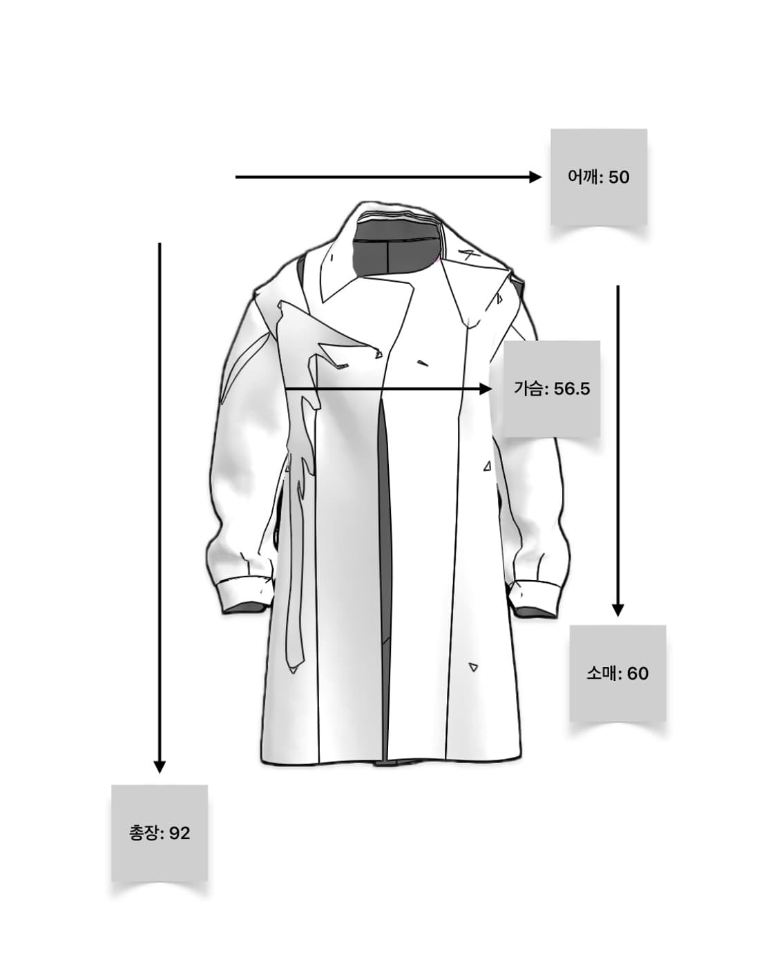 직접 만든 체인소 코트 상품이미지3