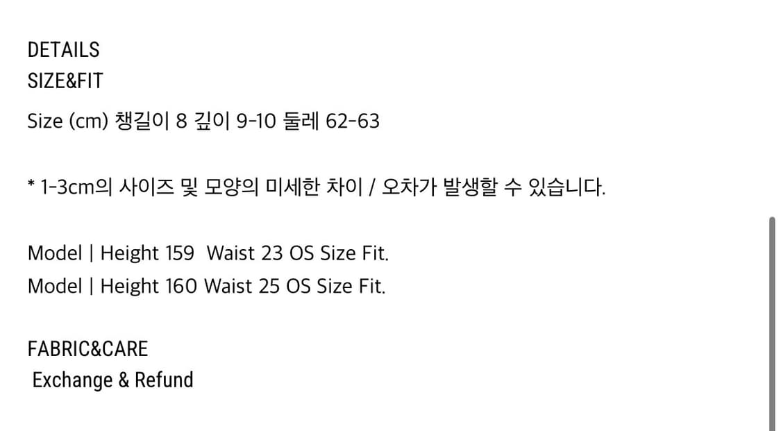 콜로신스 TUMULUS 캡 민트 플라워 상품이미지2