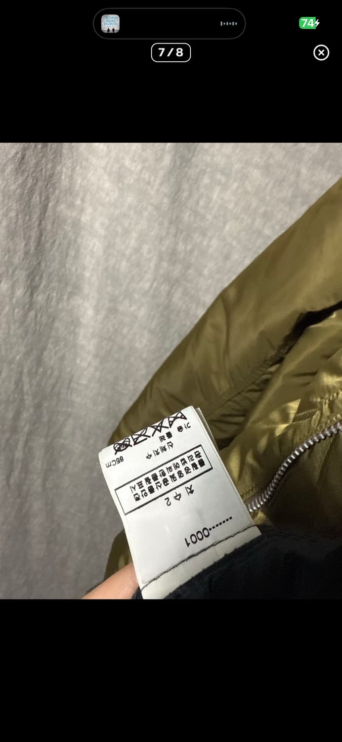 Undercover "The Hand" MA-1 Bomber Jacket 상품이미지7