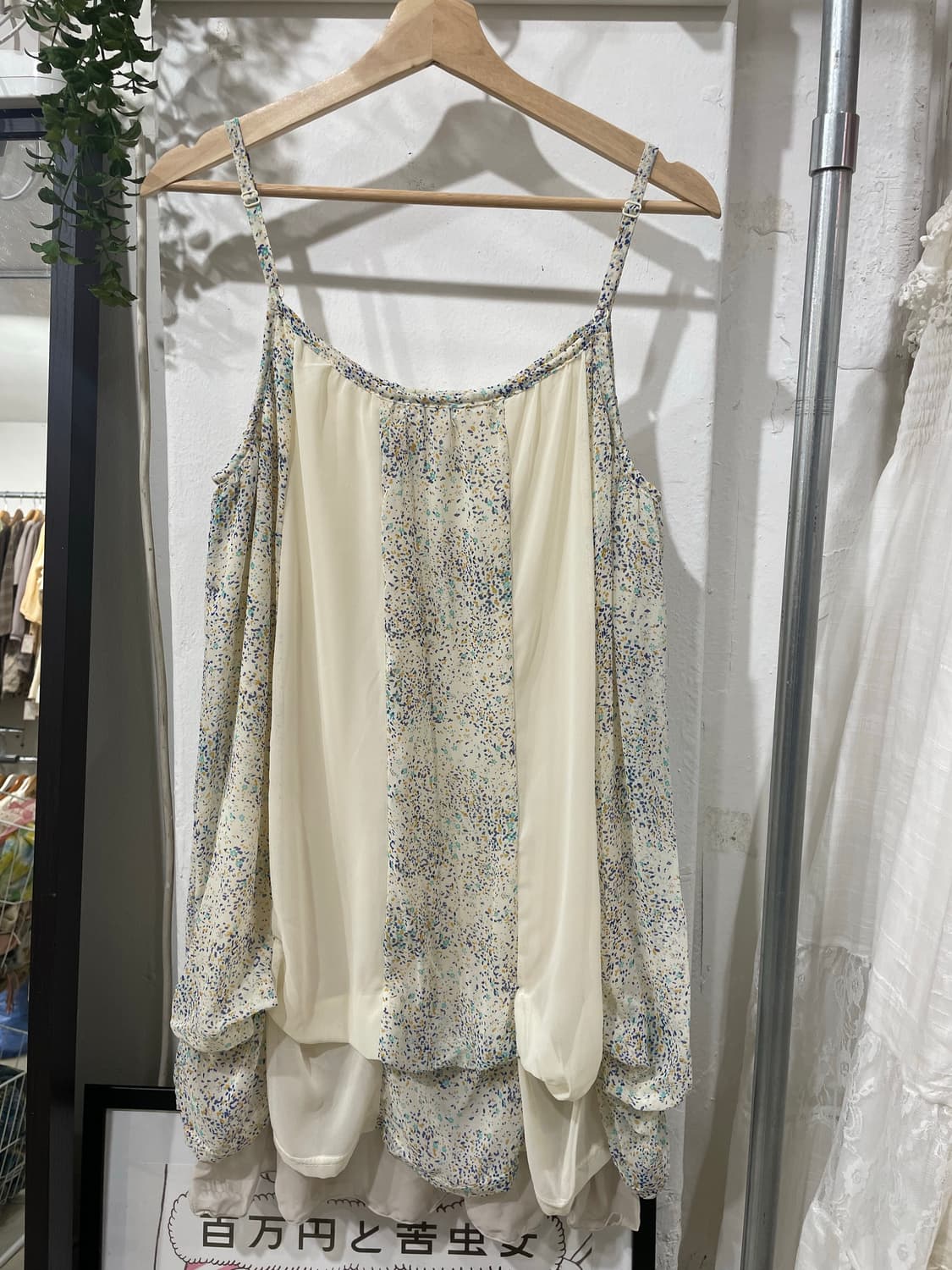 persoda mist puff onepiece 상품이미지8