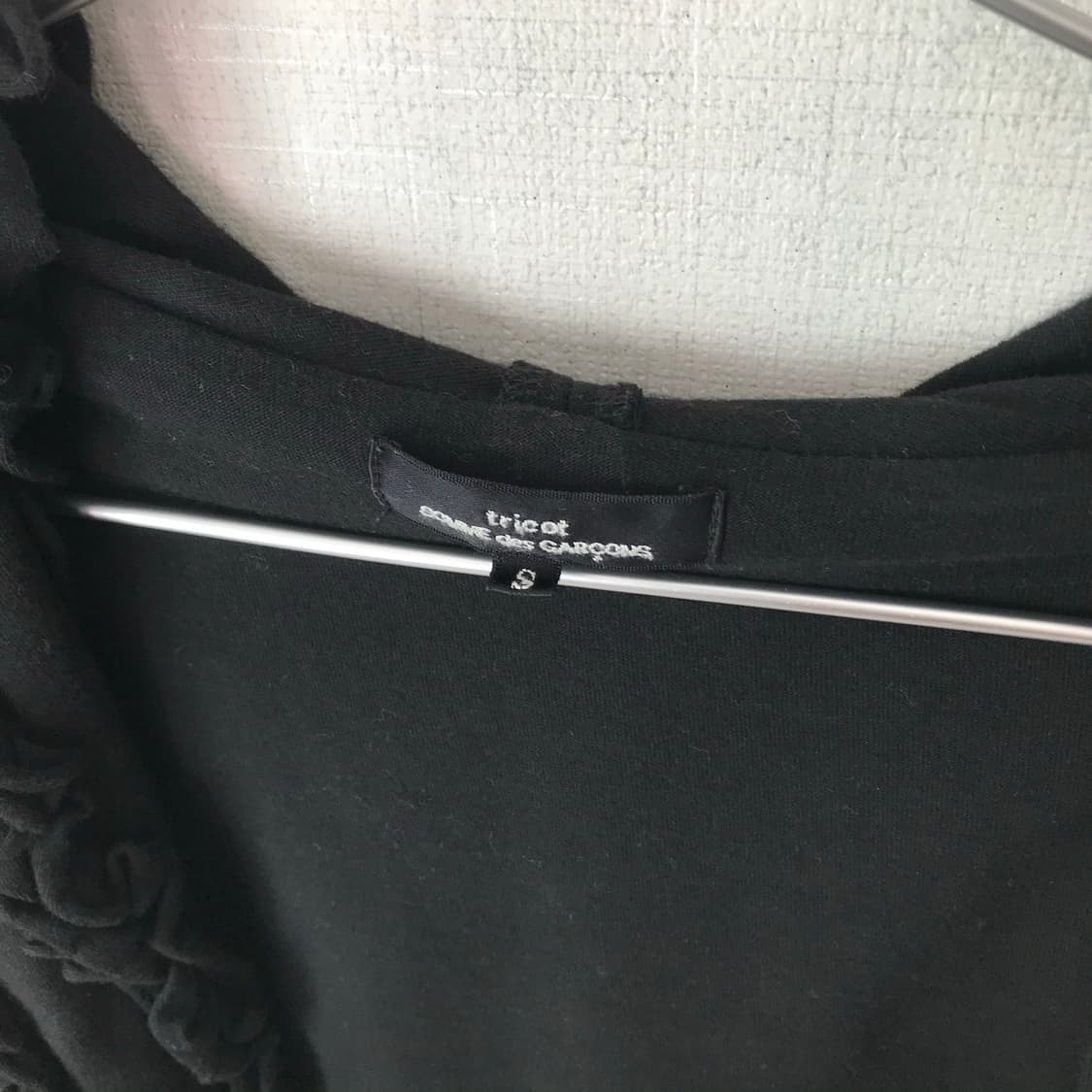 꼼데가르송 트리콧 언발란스 후드 집업 상품이미지8