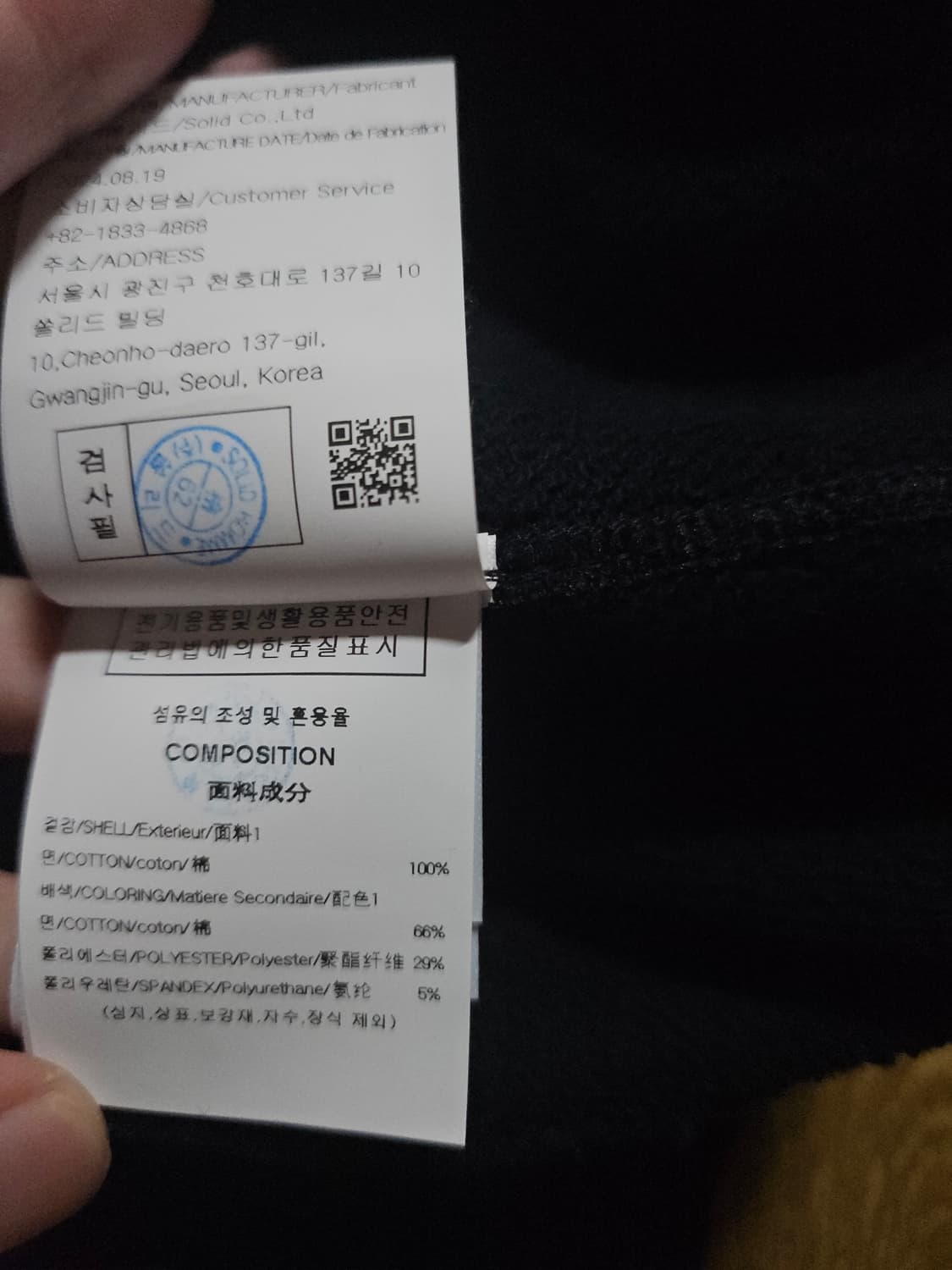 우영미 25ss 백로고 후드티 블랙 상품이미지7