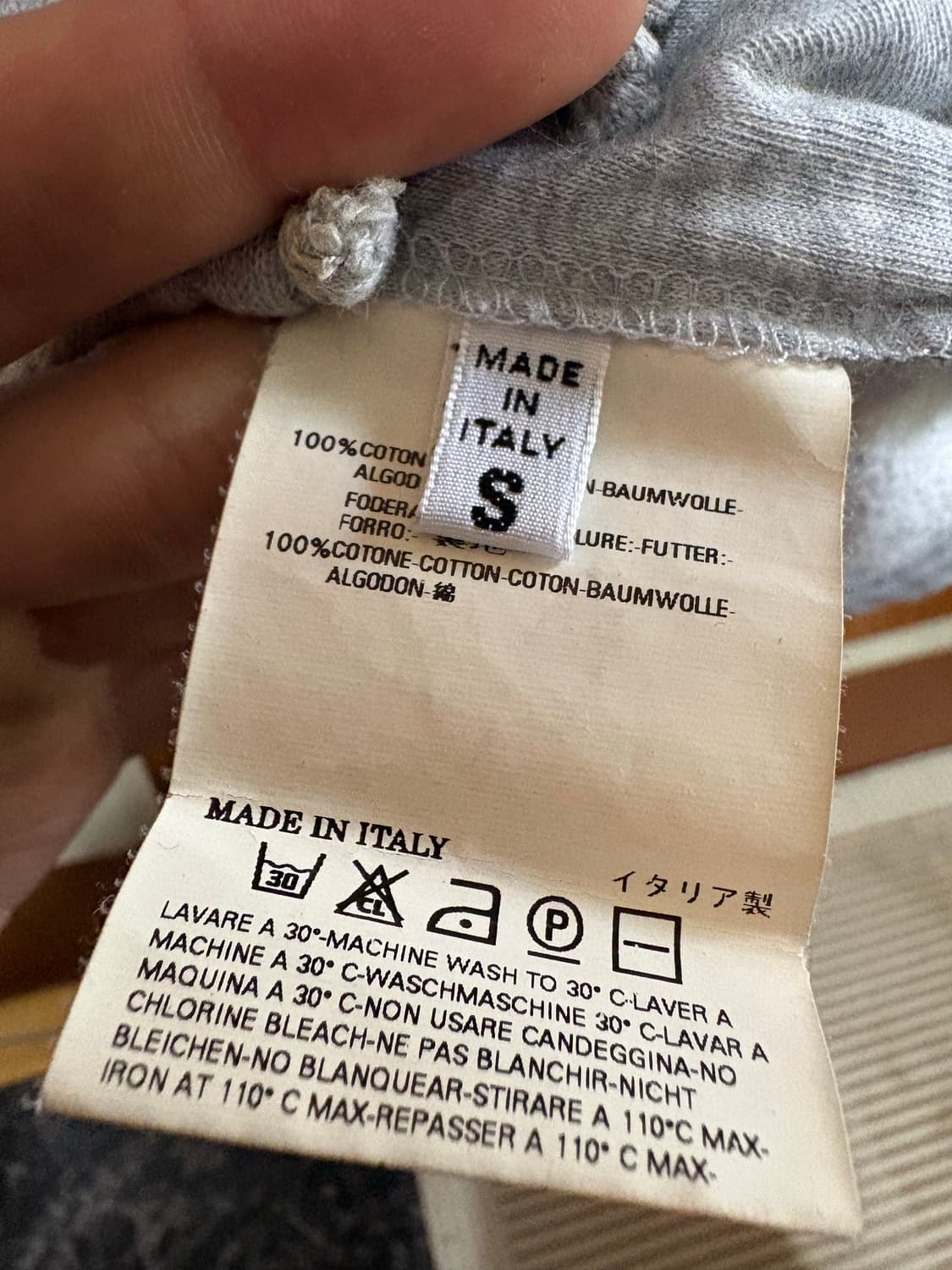 MM6 집업 상품이미지3