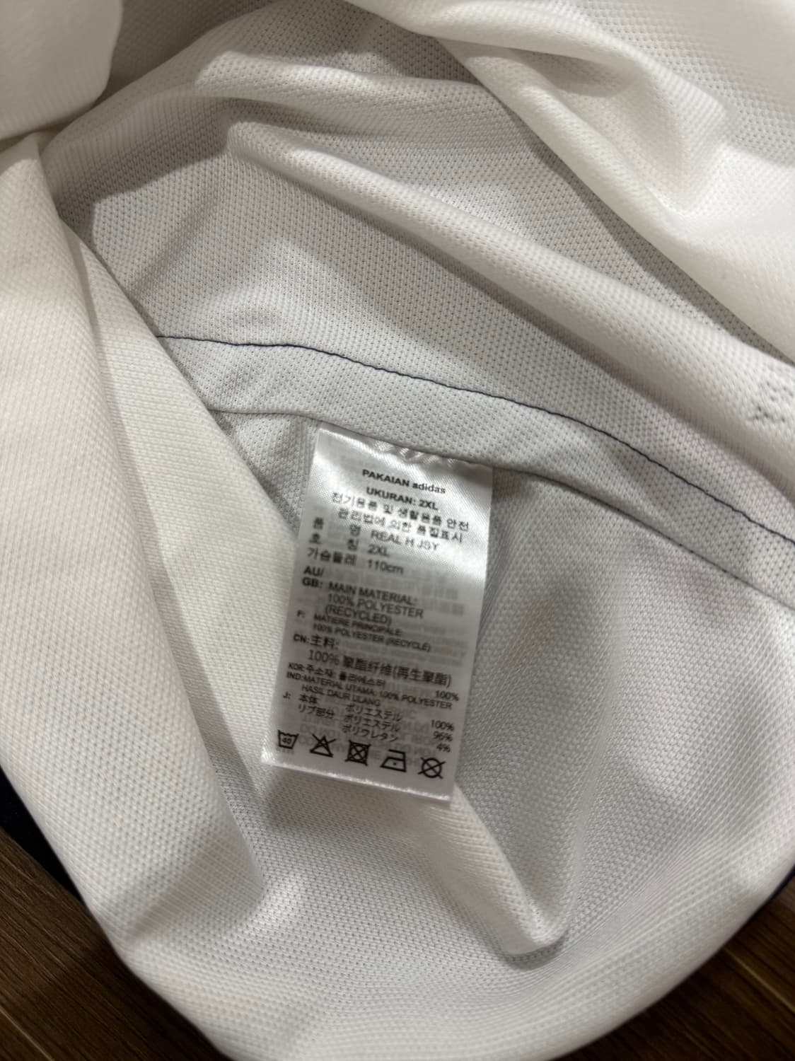 (2XL) 23-24 레알마드리드 홈 유니폼 노마킹 상품이미지4