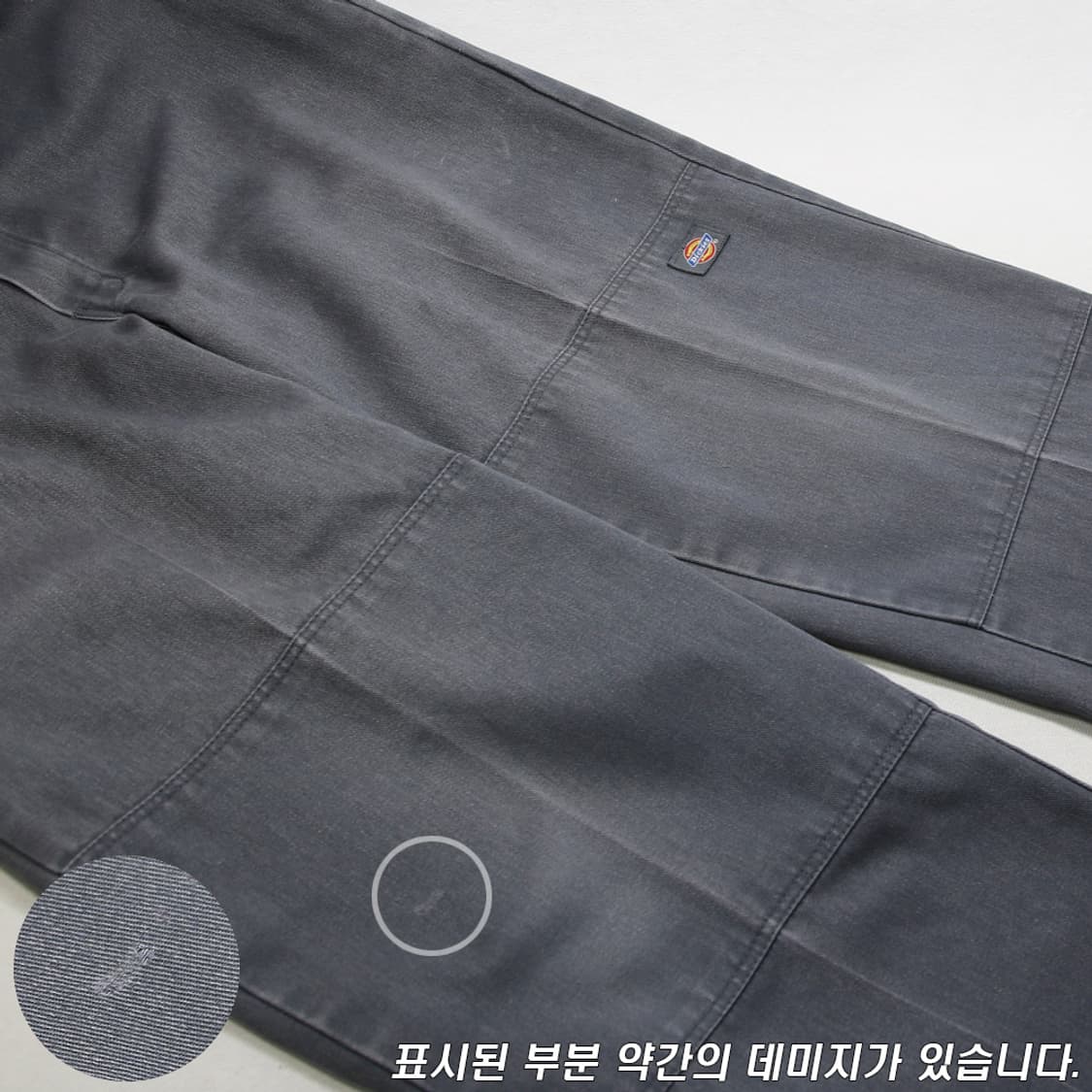 (착용컷) 디키즈 워크 팬츠 (남성용 31) 상품이미지7