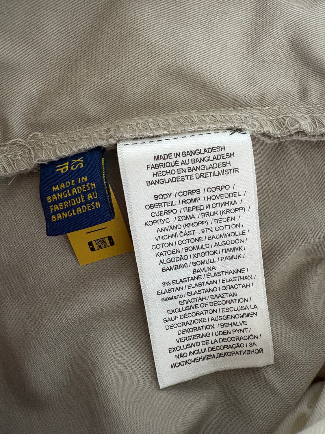 폴로랄프로렌 클래식핏 프렙스터 반바지 쇼츠 팬츠 베이지 XS팝니다 상품이미지5