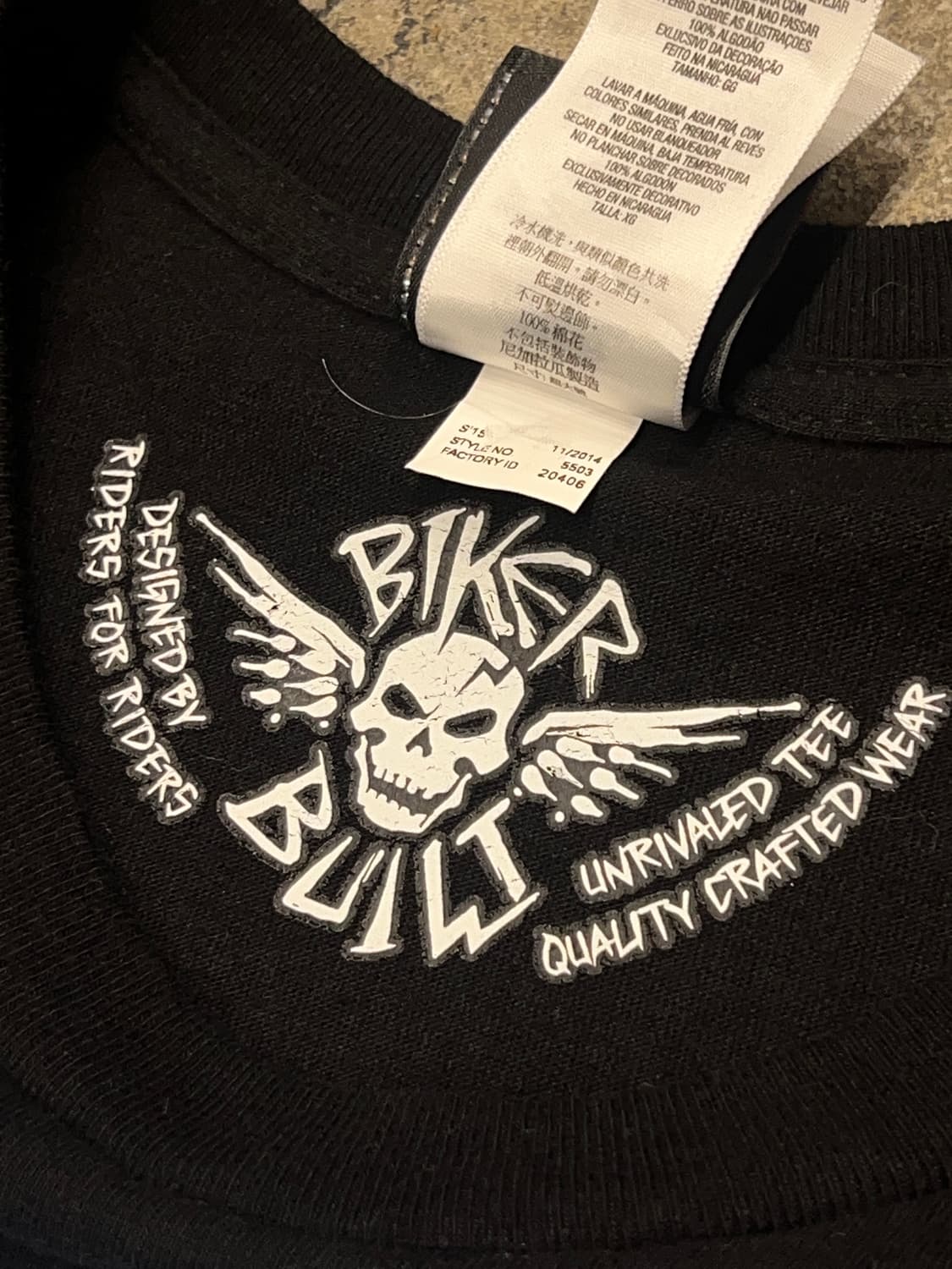 오스틴 할리데이비슨 텍사스 티셔츠 상품이미지5