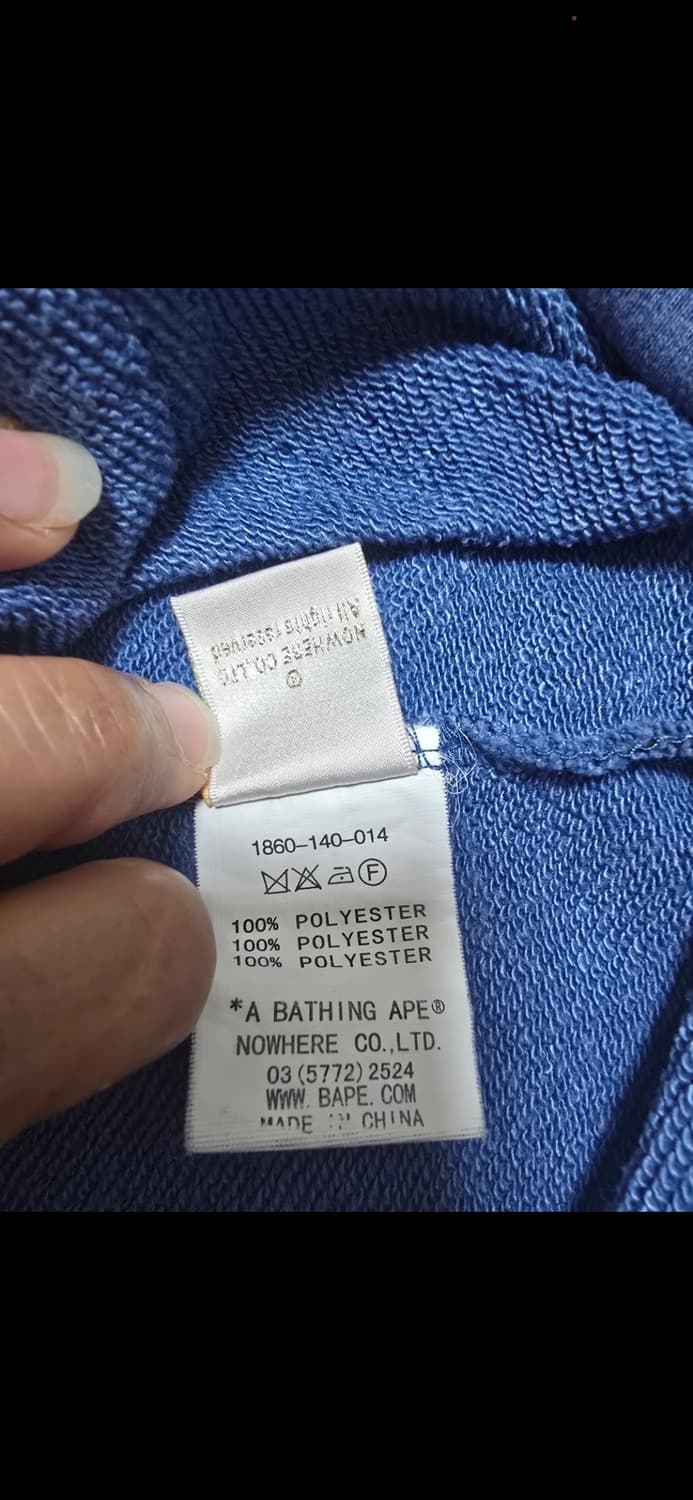 베이프 x PSG 샤크 후드집업 블루 카모 XXL 상품이미지9
