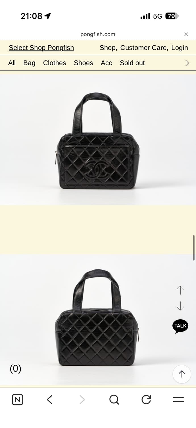 빈티지 샤넬 퀼팅 미니 토트백 블랙 상품이미지3