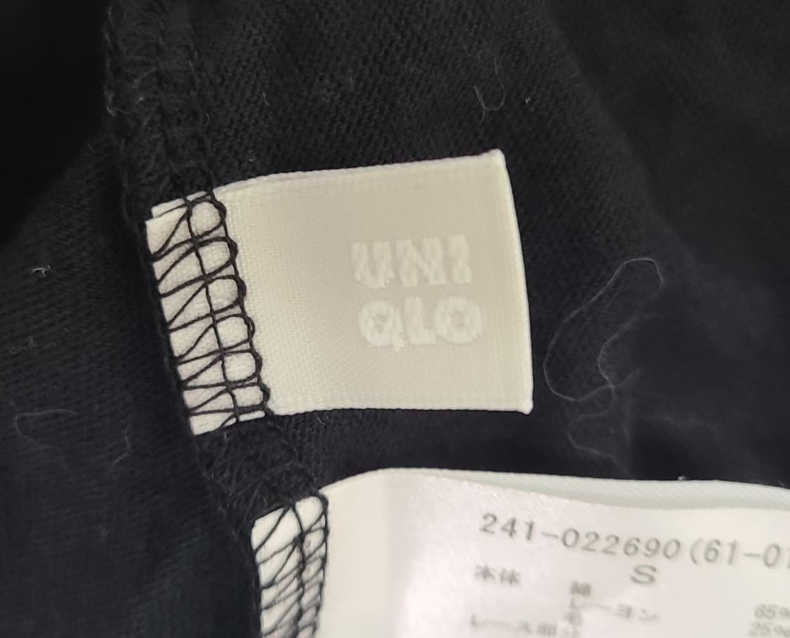 검정 레이스 유니클로 베스트 상품이미지3